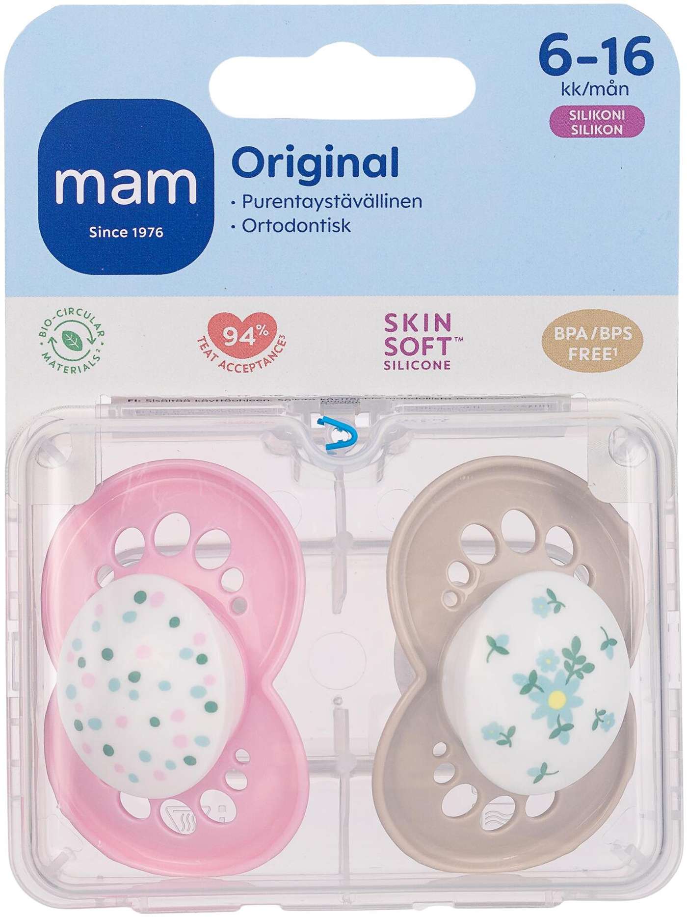 MAM Original, 2 шт. , шелковая соска, силиконовая соска для детей 6-16 месяцев
