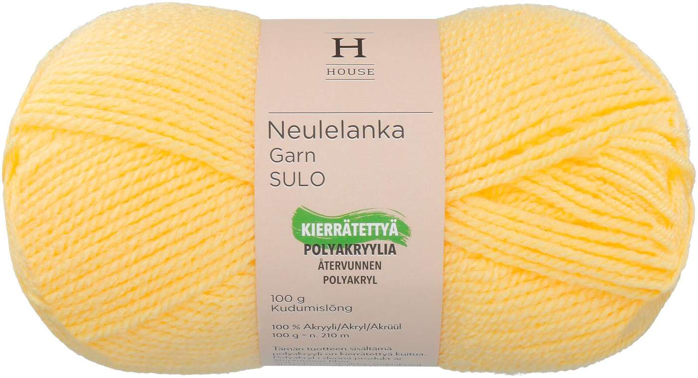 Пряжа для домашнего вязания акрил Sulo 100 г Светло-Желтый 215 (цвет светло-желтый)