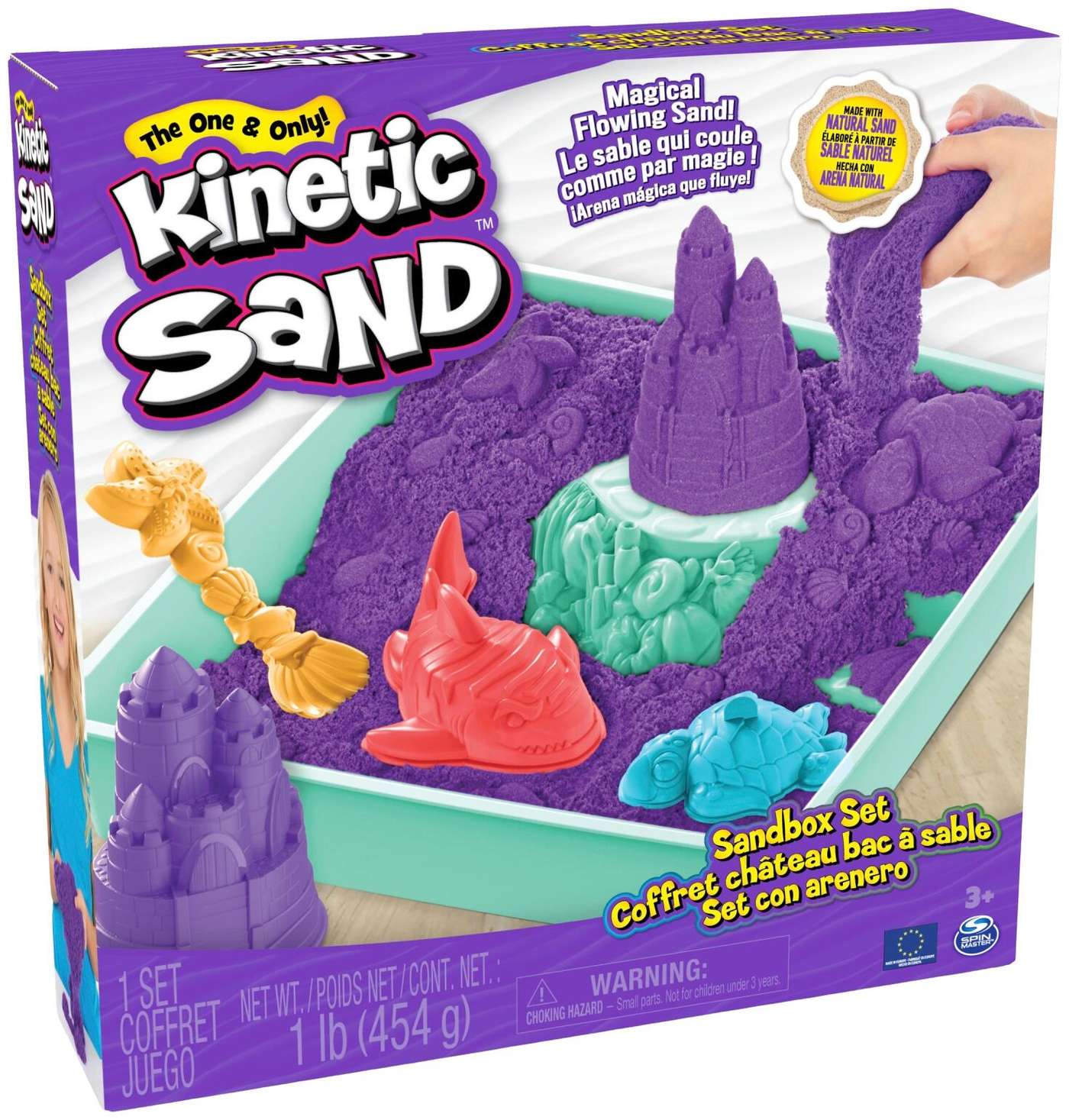 Набор песочниц Kinetic Sand фиолетовый