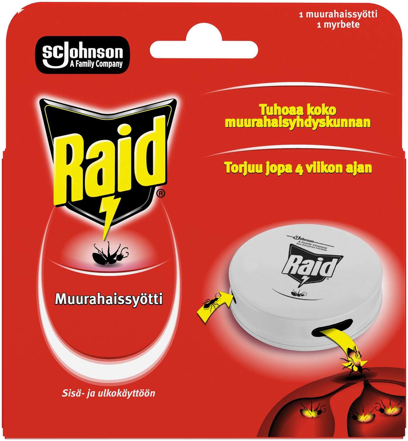 Пестицид для приманки для муравьев Raid 1шт.