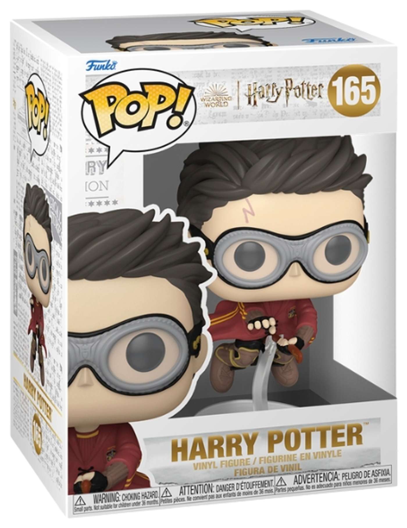 Фанко! POP Vinyl HP с Гарри Луудой