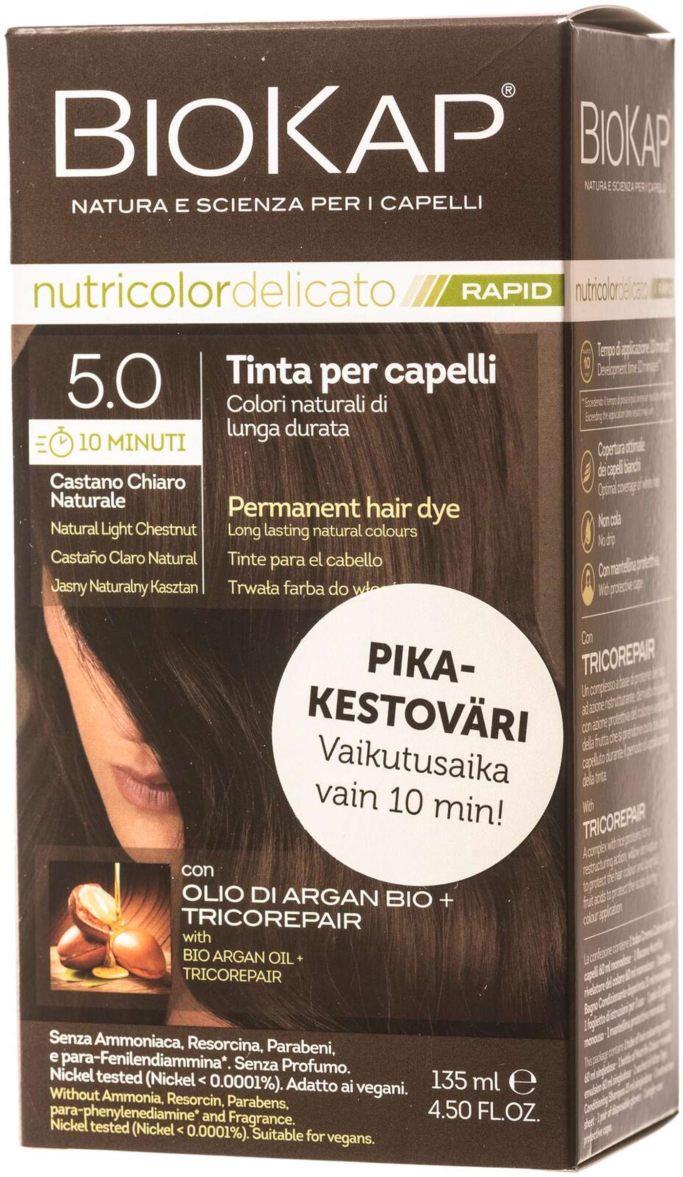Biokap nutricolor Delicato Rapid 5. 0 натуральный светло-каштановый