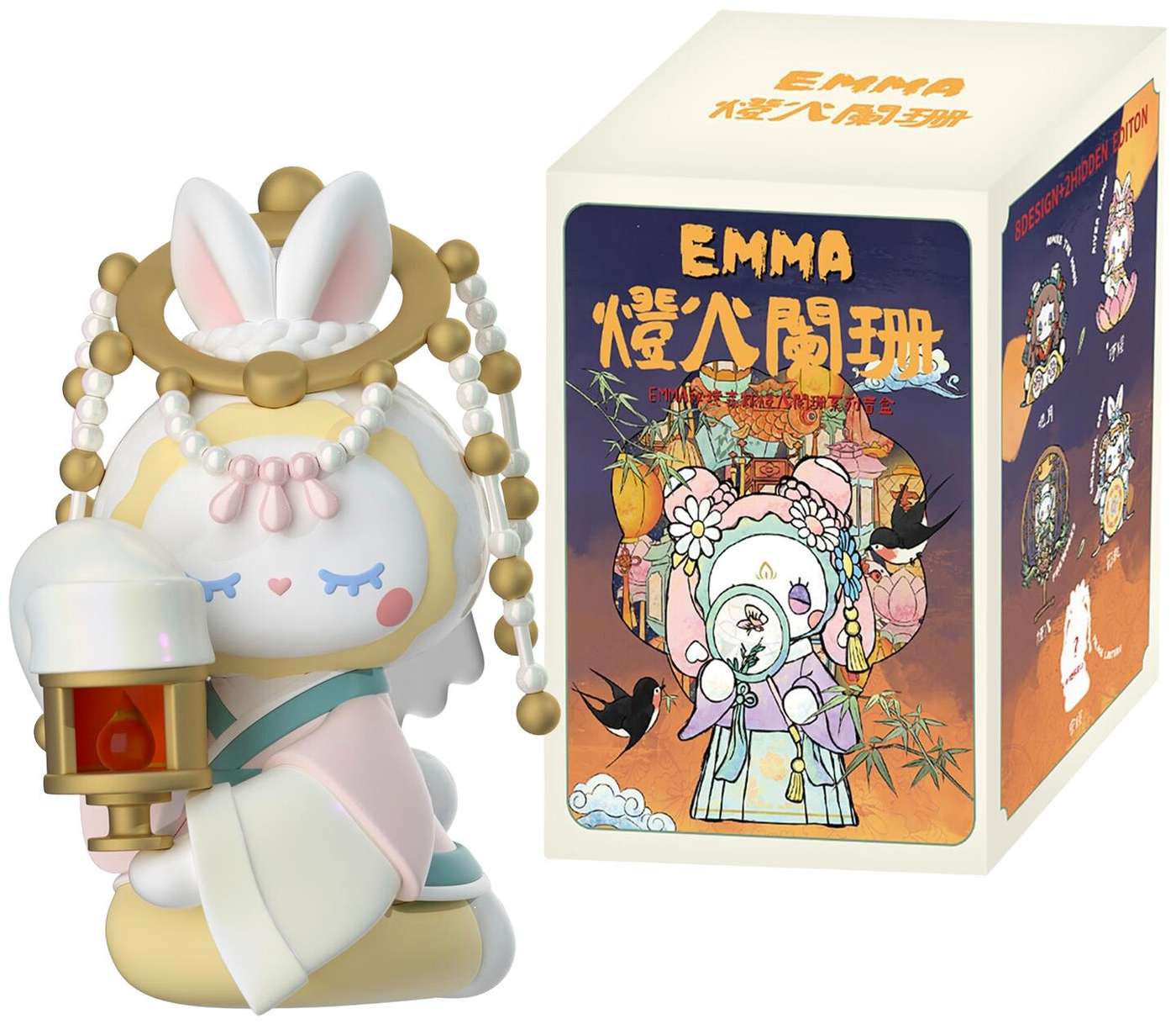 Коллекционная фигурка Lucky Emma, ​​серия Secret Forest Dim Lights