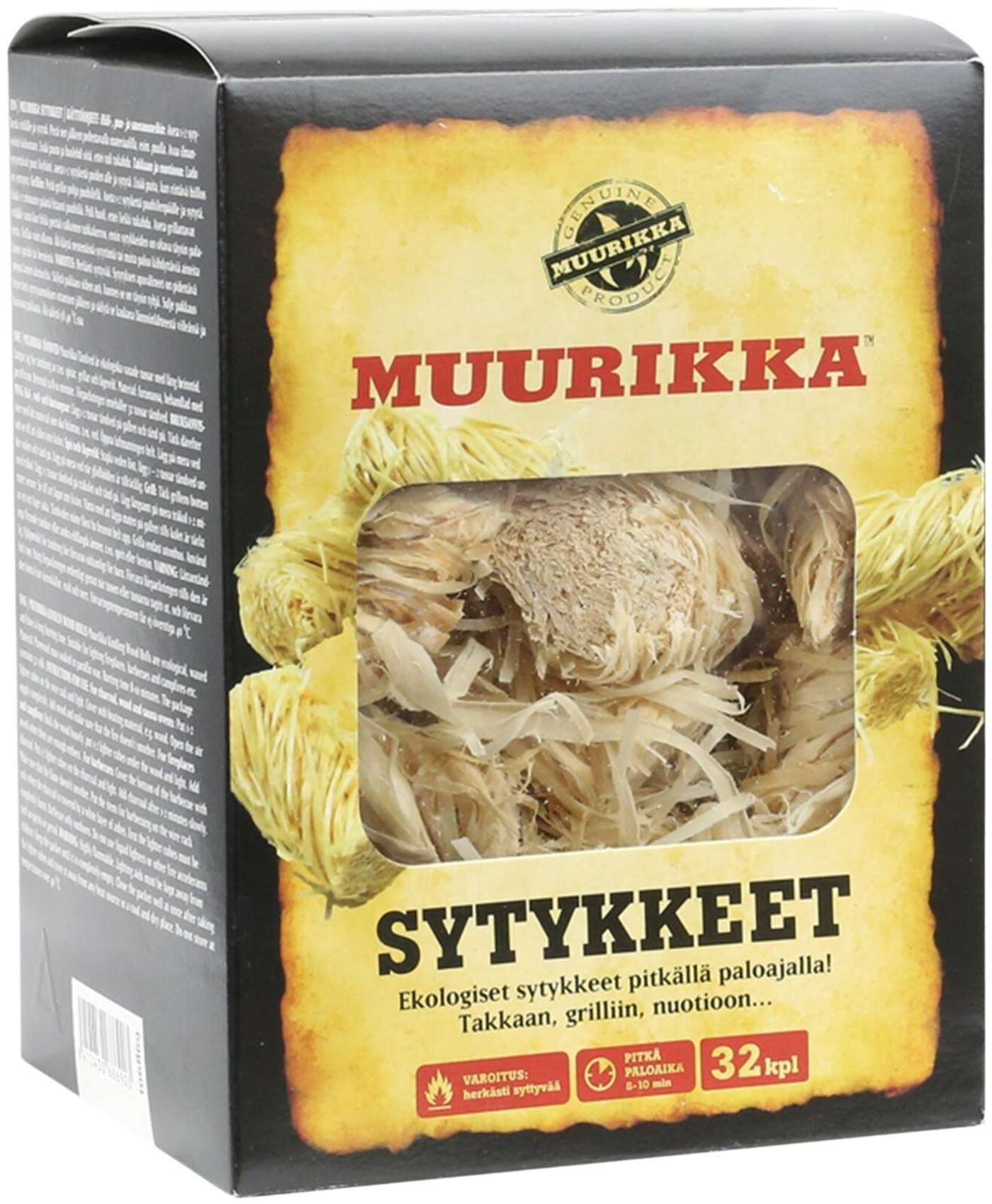 Зажигалки Муурикка