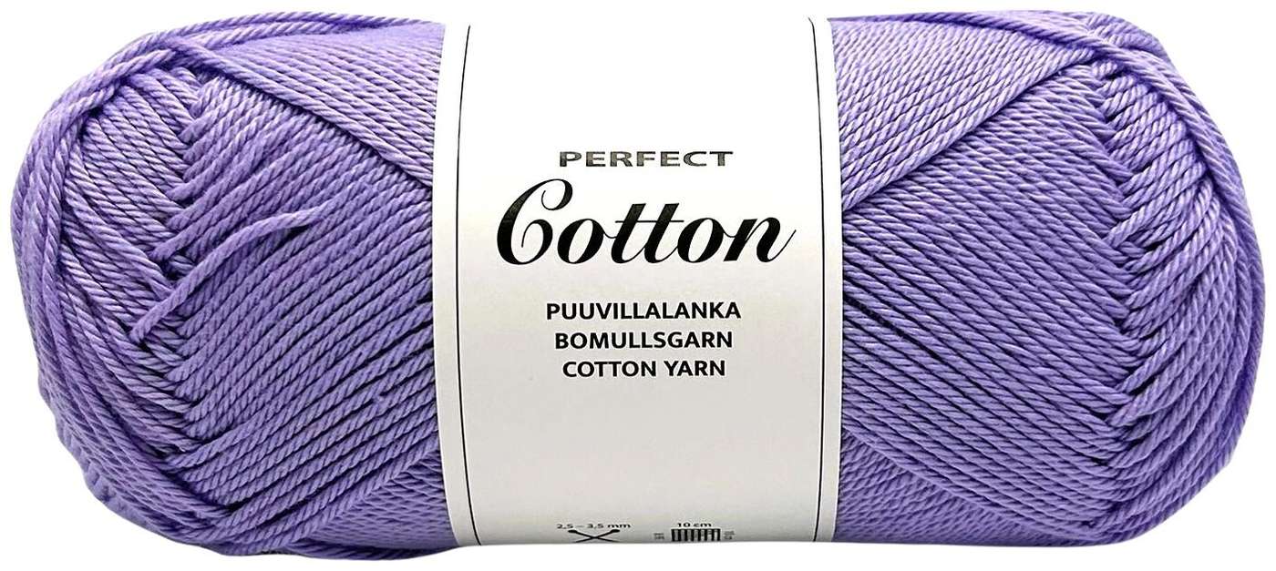 Хлопковая нить Perfect Cotton 100г сиреневый (цвет сирень)