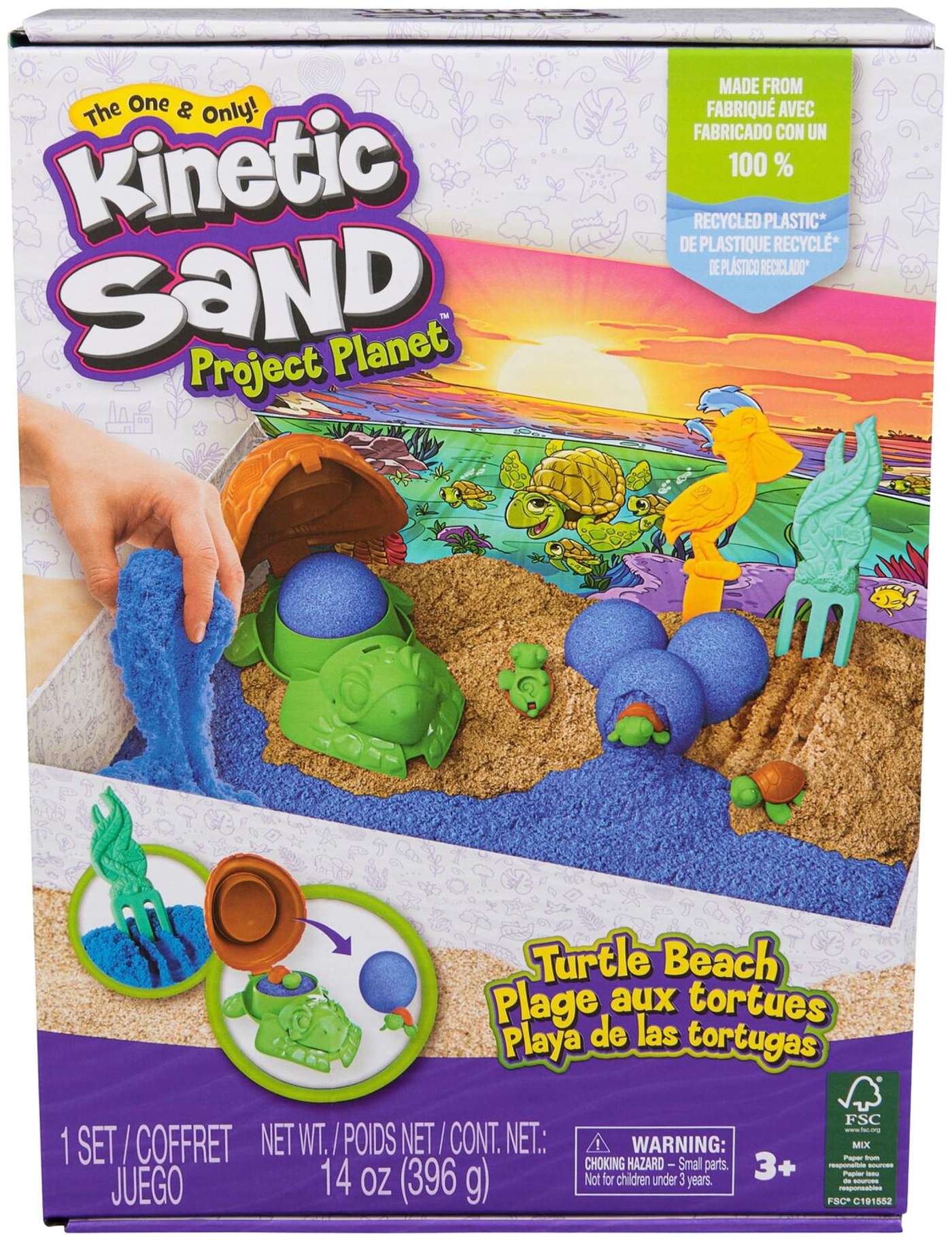 Пляжный набор Kinetic Sand Turtle