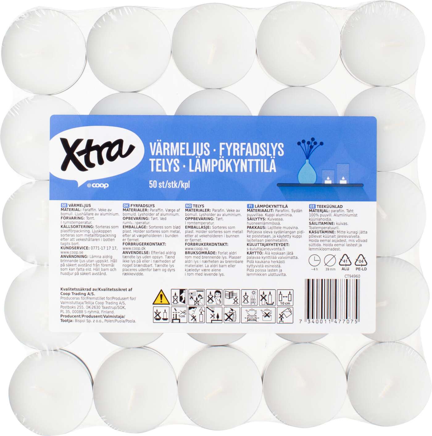 Термосвеча Xtra 50 шт.