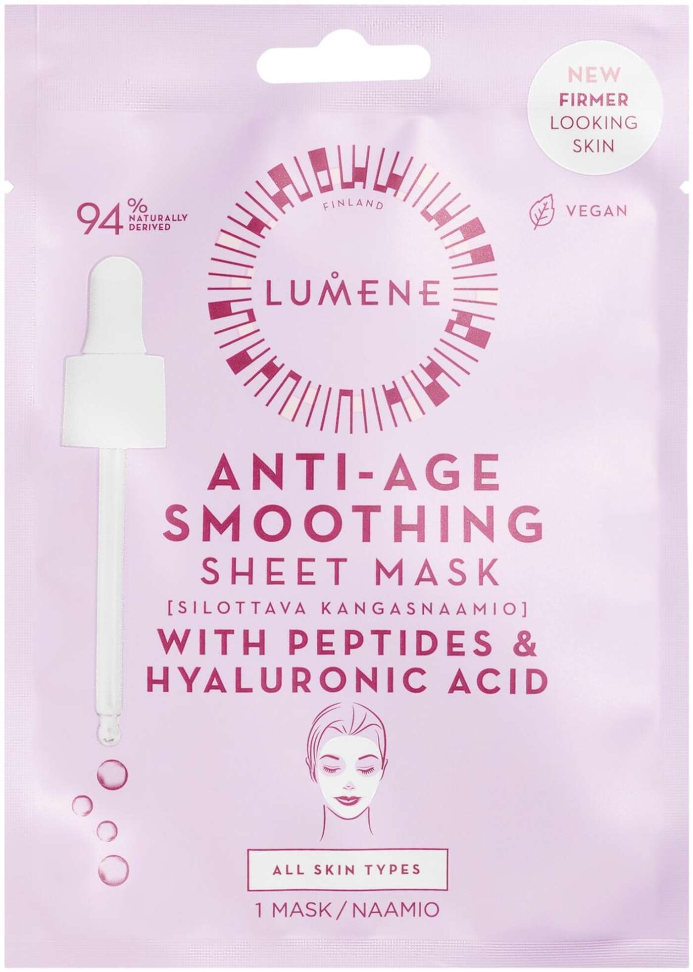 Lumene ANTI-AGE Разглаживающая тканевая маска 1 шт.