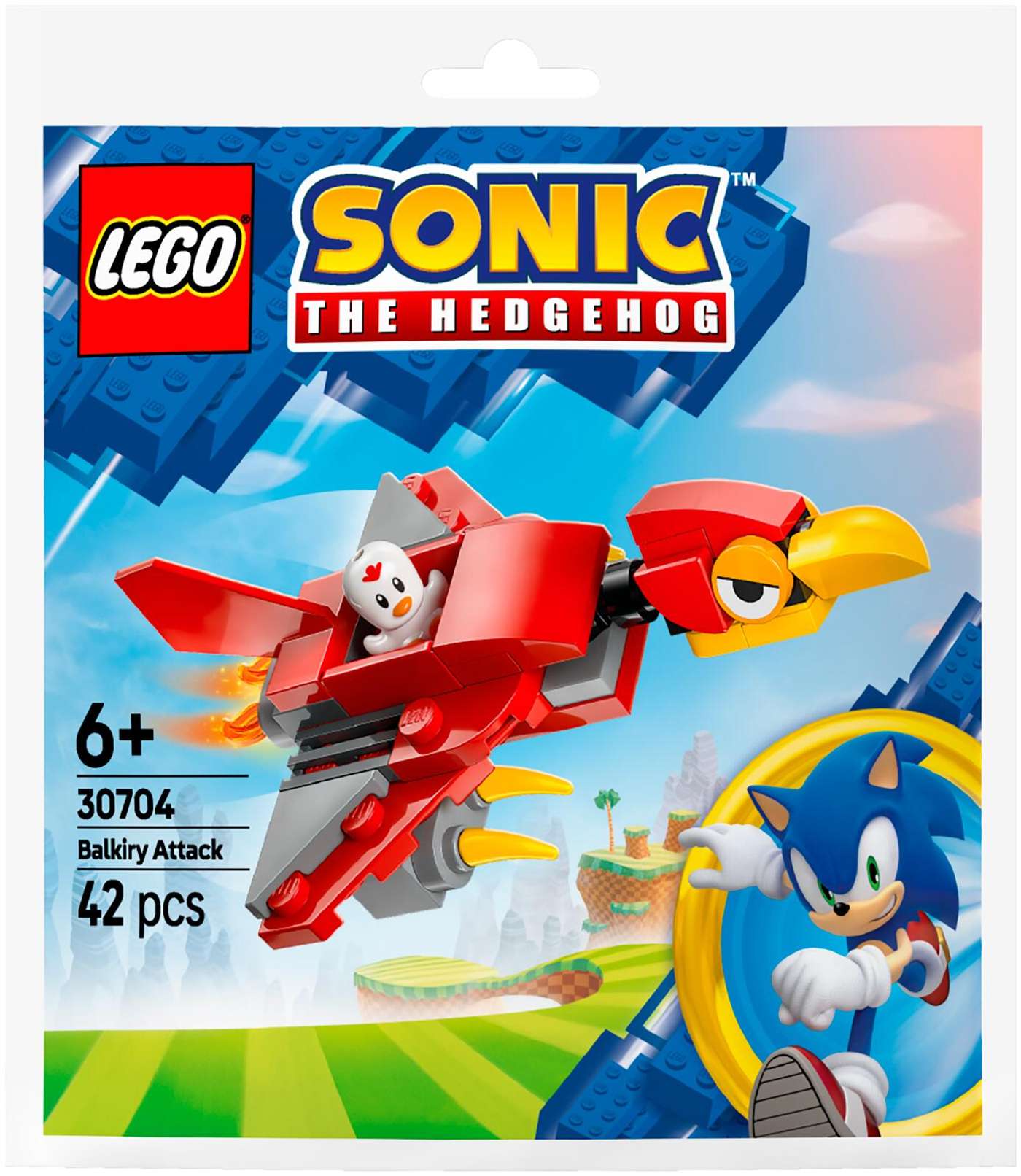 LEGO® Recruitment Bags (30704 Рейд на Балкир)