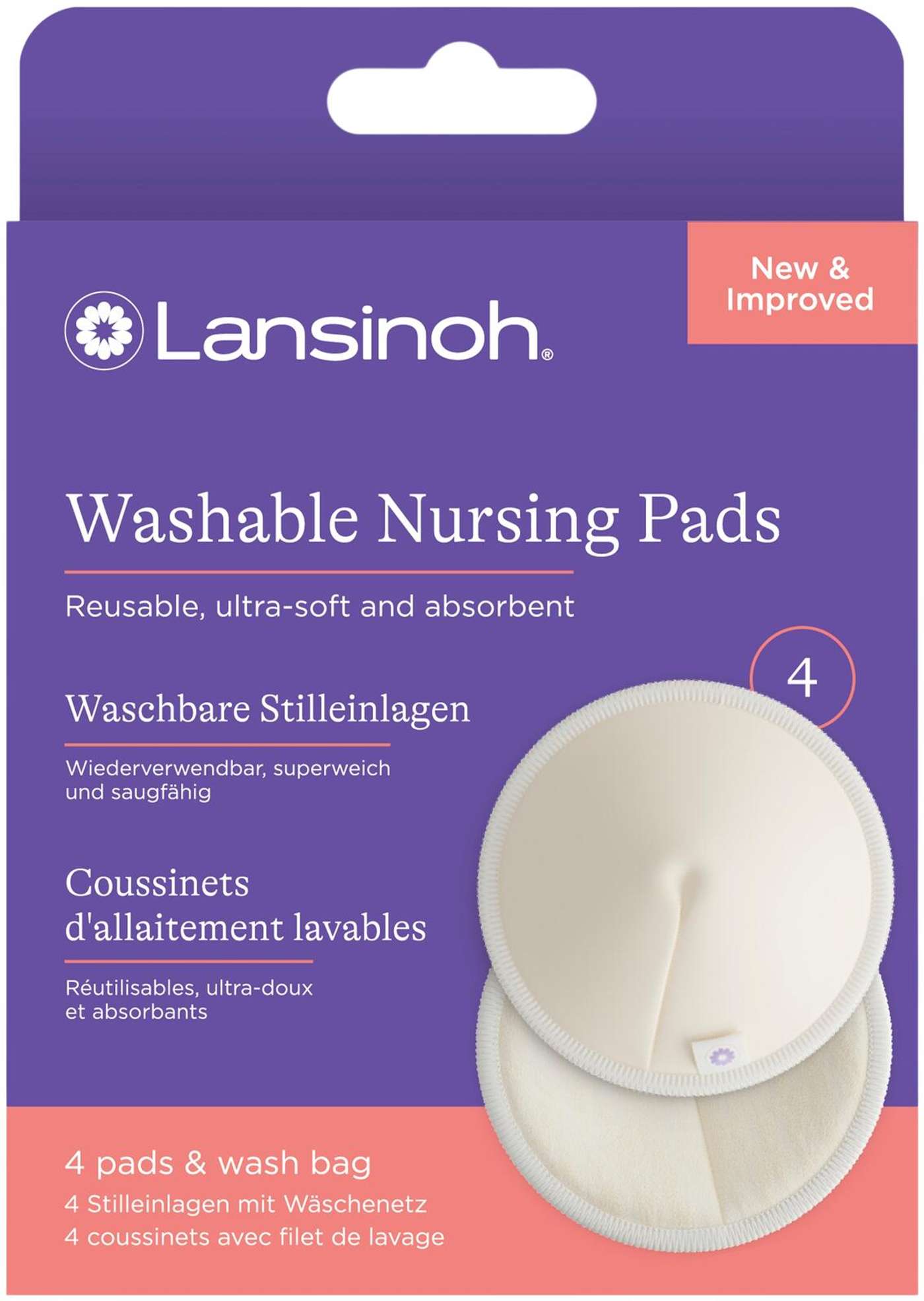 Моющиеся защитные жилеты Lansinoh 4 шт.
