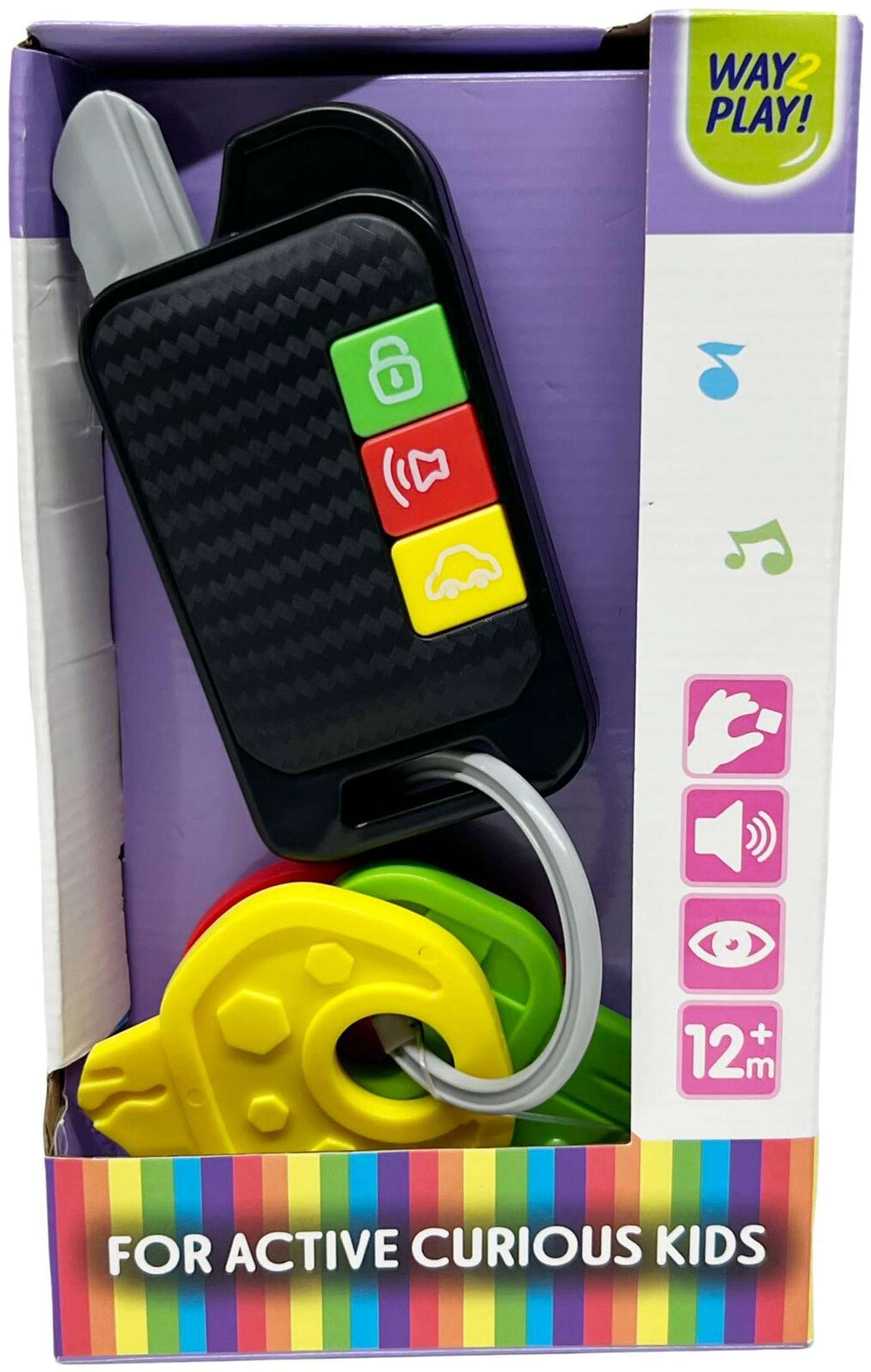 Игрушечные ключи Way2Play со звуками My First Car Keys (цвет Разноцветный)