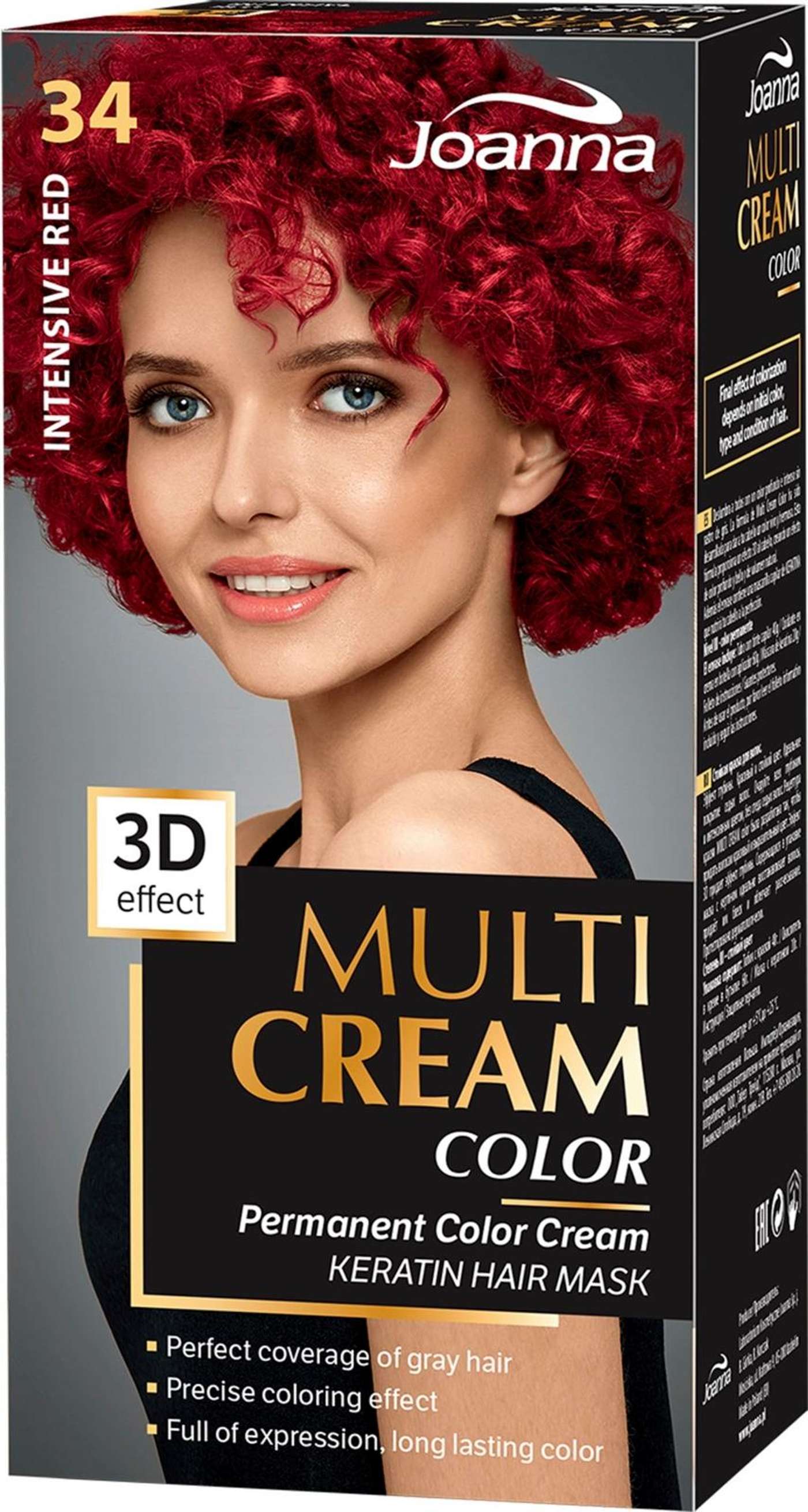 Краска для волос Joanna Multi Cream Color Интенсивный Красный 34