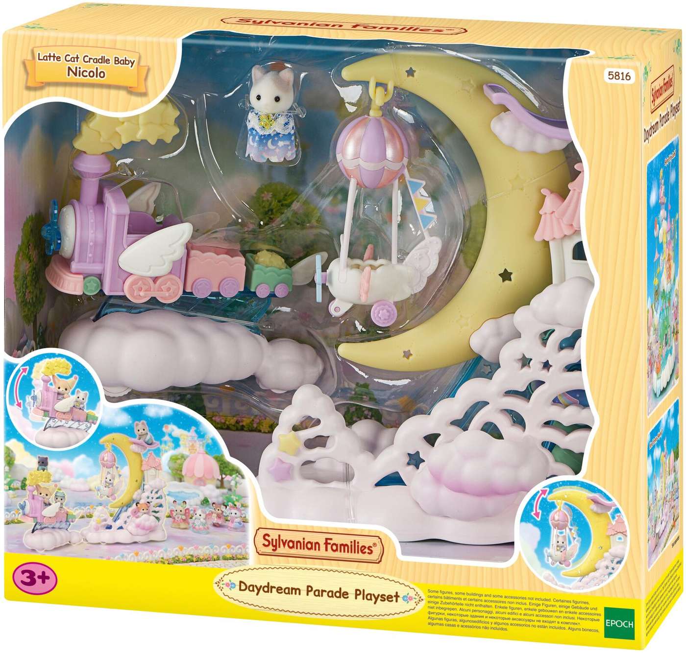 Парад мечты Sylvanian Families