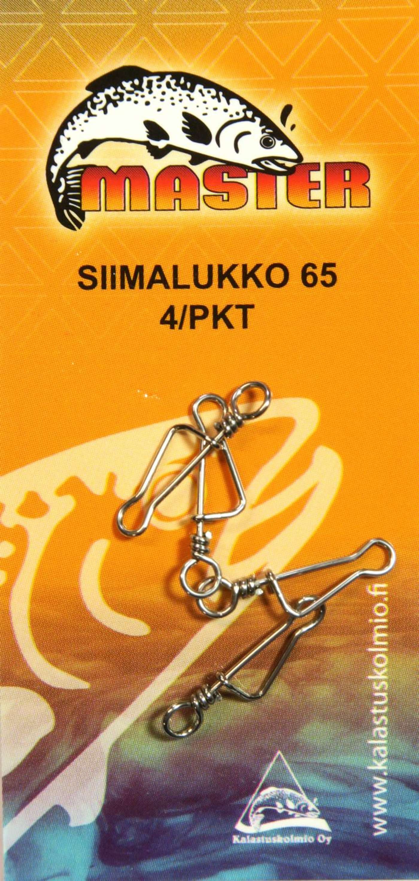 Замок линии Мастер 65