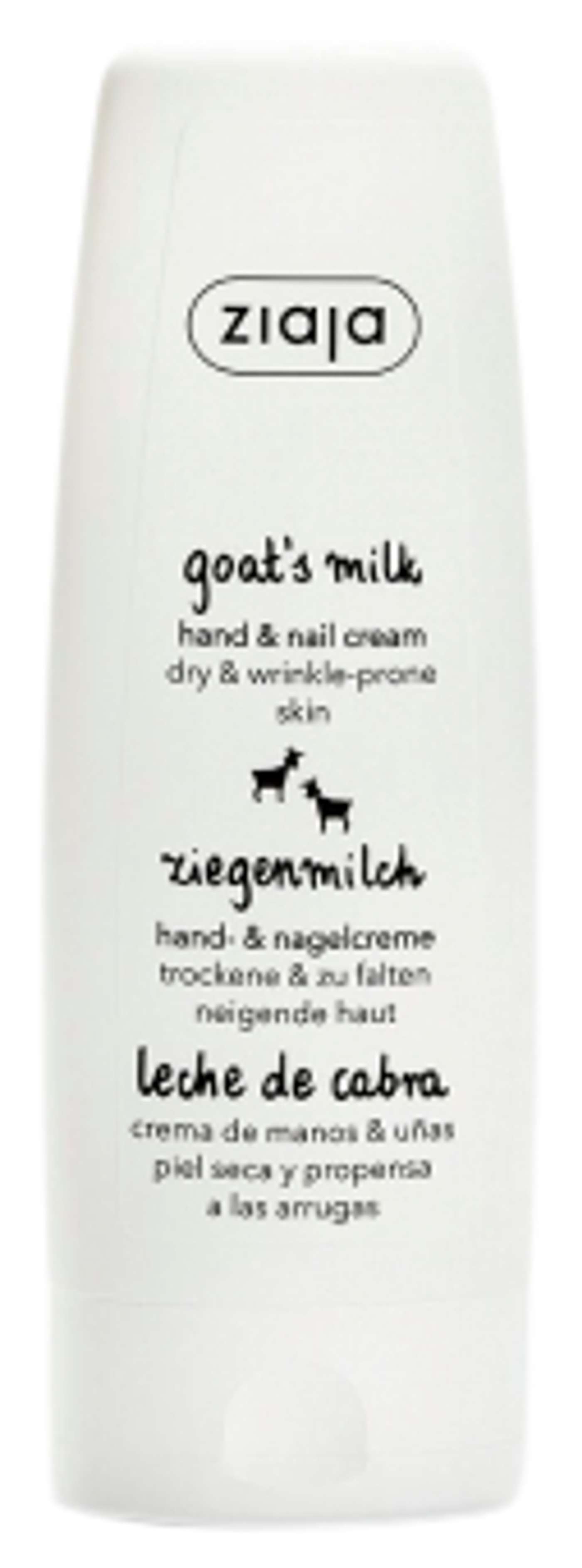 Крем для рук Ziaja Goat's Milk 80 мл
