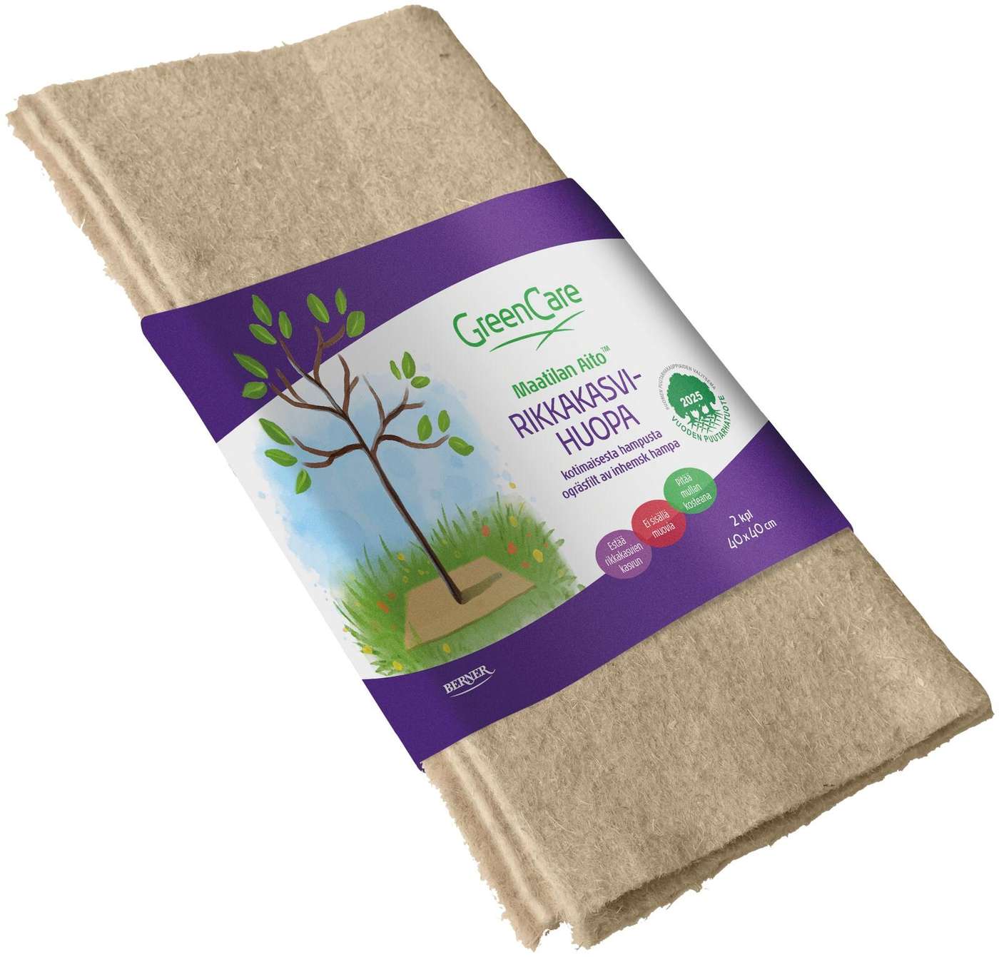 Одеяло GreenCare Weed 2x(40x40см)