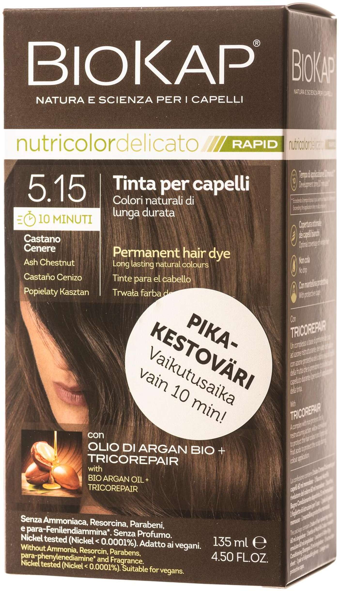 Biokap nutricolor Delicato Rapid 5. 15 пепельно-каштановый