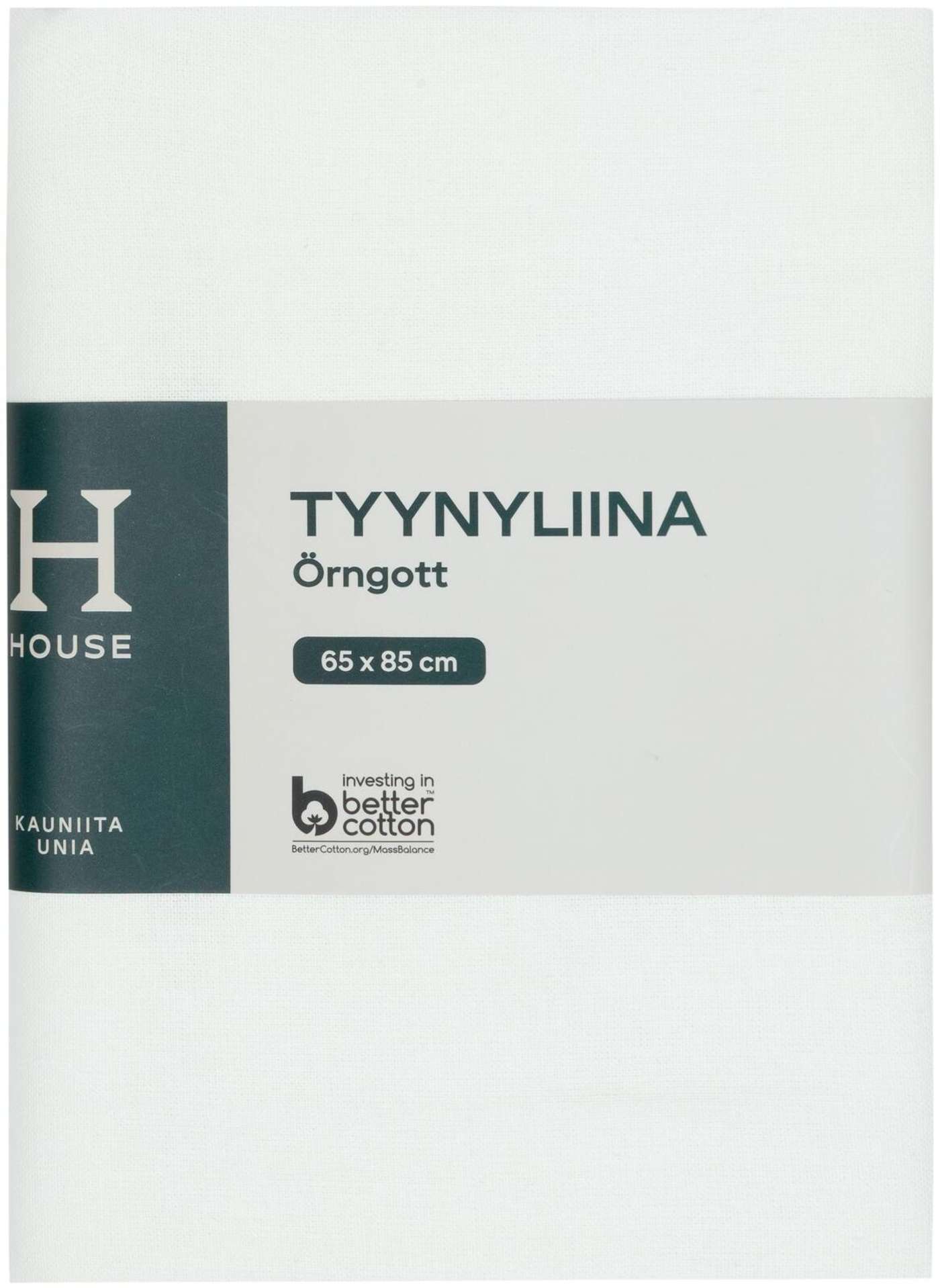 Наволочка House большая 65х85 см белая (размер 65X85, цвет БЕЛЫЙ)