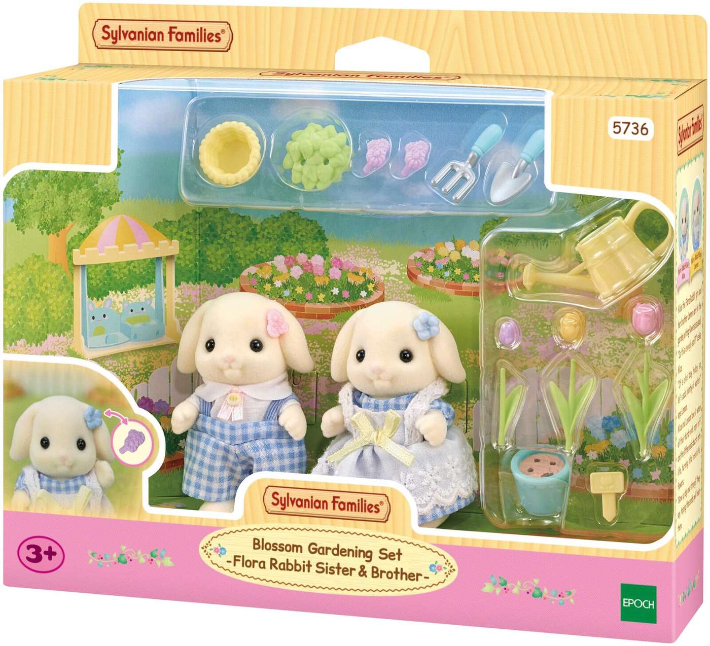 Садовый набор с фигурками Sylvanian Families
