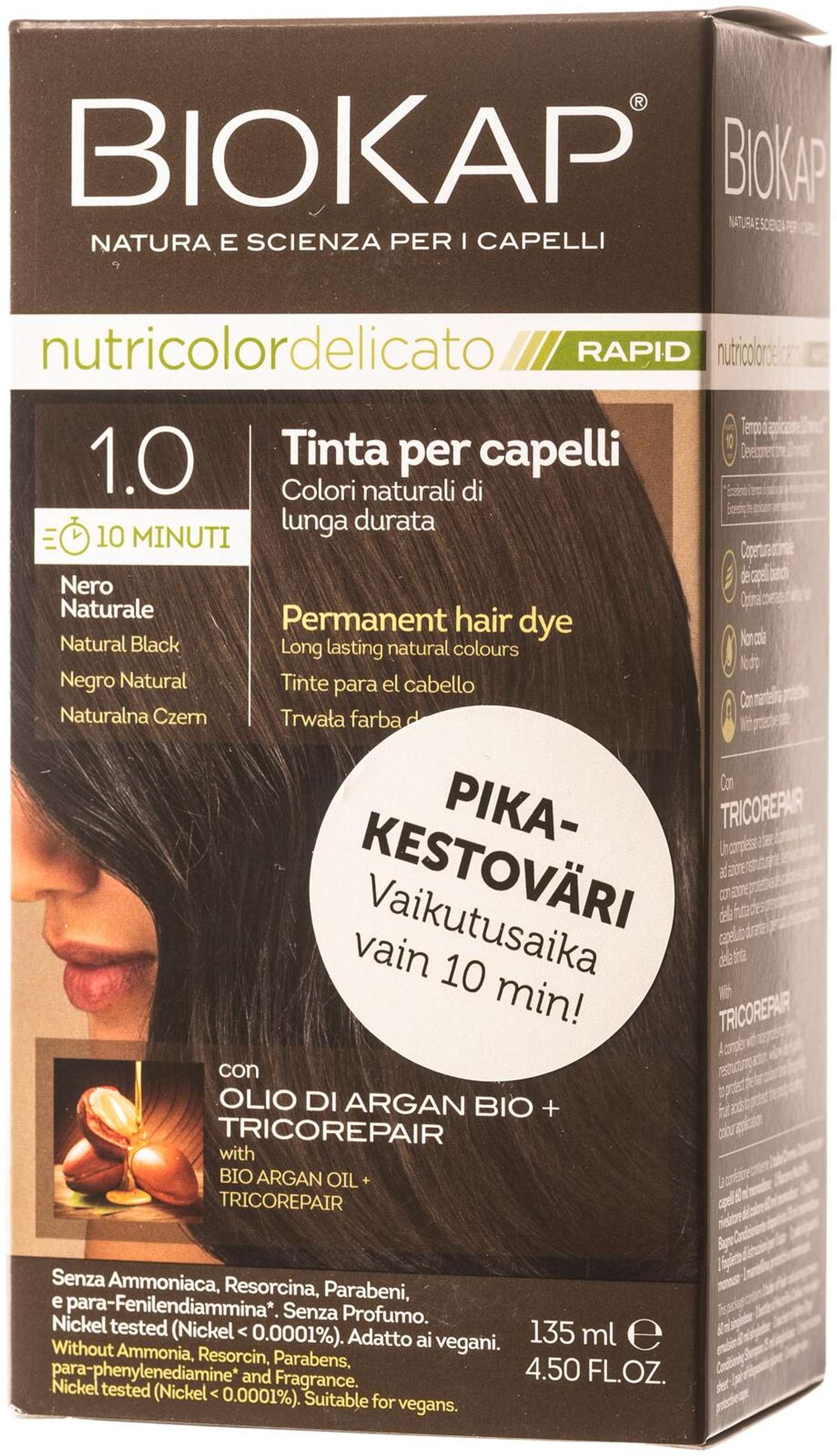 Biokap nutricolor Delicato Rapid 1. 0 натуральный черный