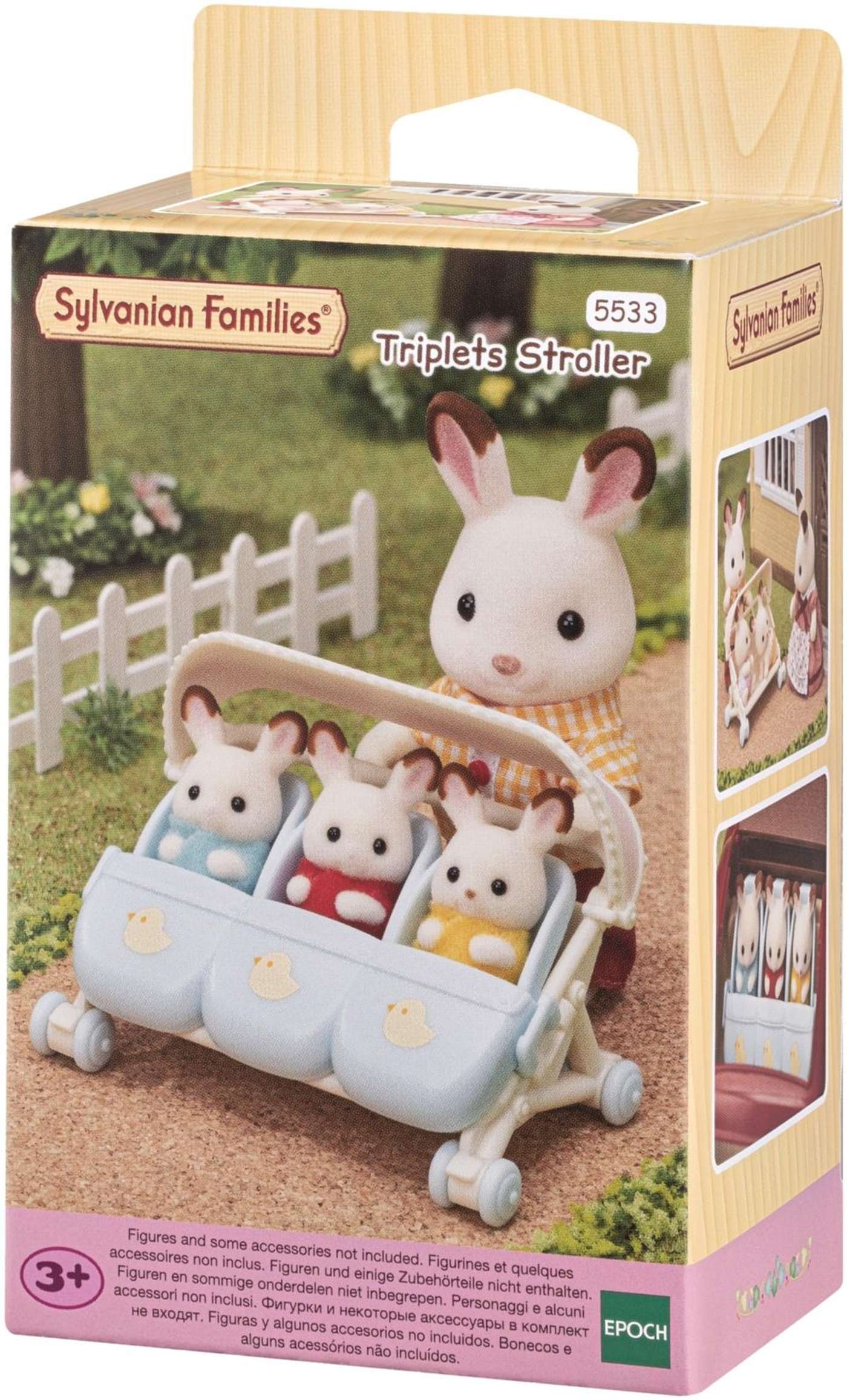 Коляска для тройняшек Sylvanian Families
