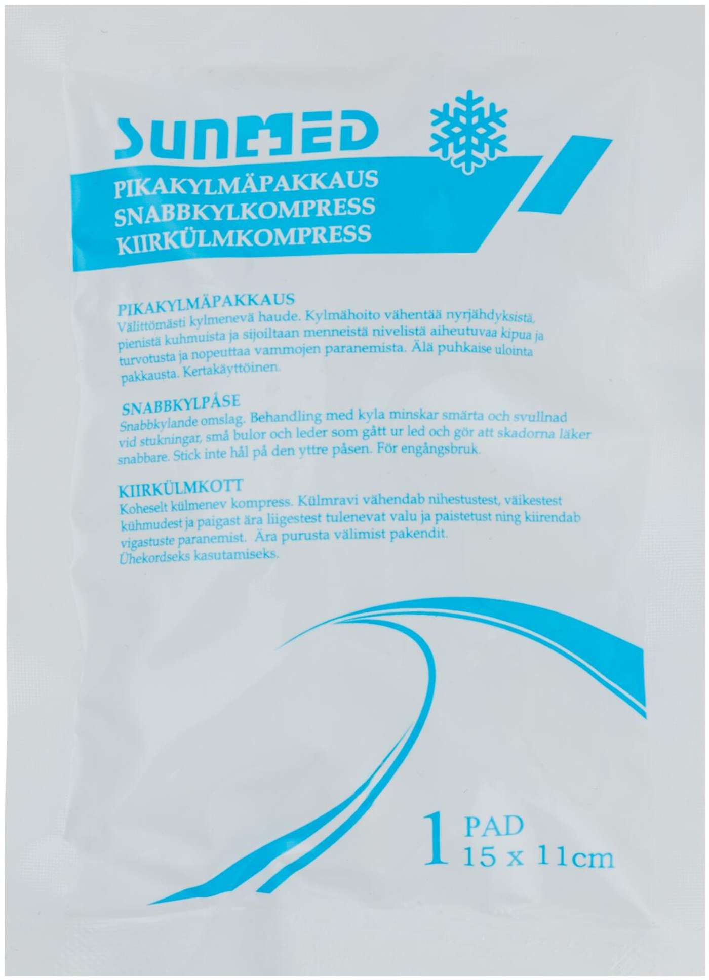 Sunmed быстроохлаждаемый пакет 100 г