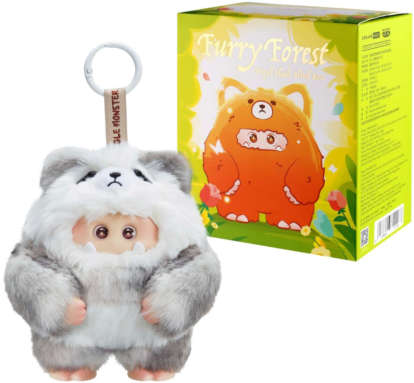 Коллекционная фигурка Dream Mart Giggle Monster Forest Journey