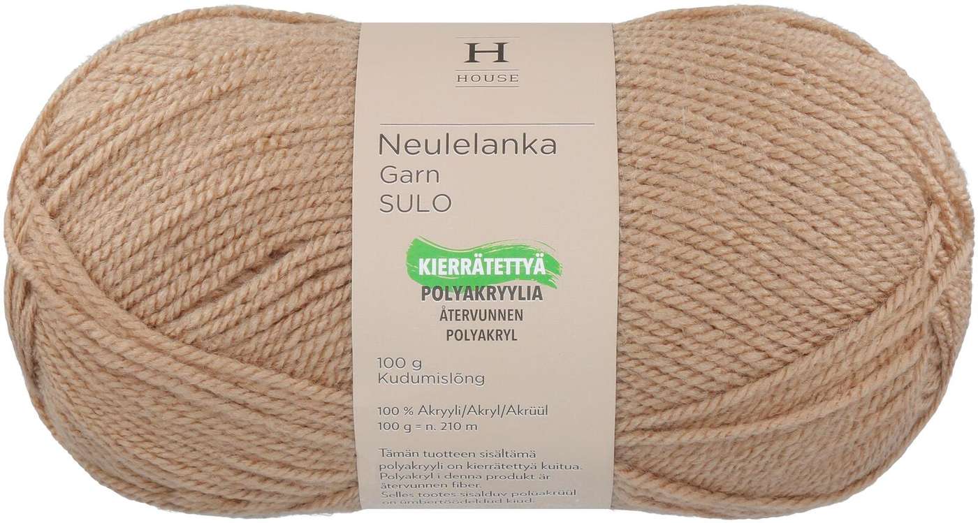 Пряжа для домашнего вязания акрил Sulo 100 г Taupe 257 (цвет Серо-коричневый)