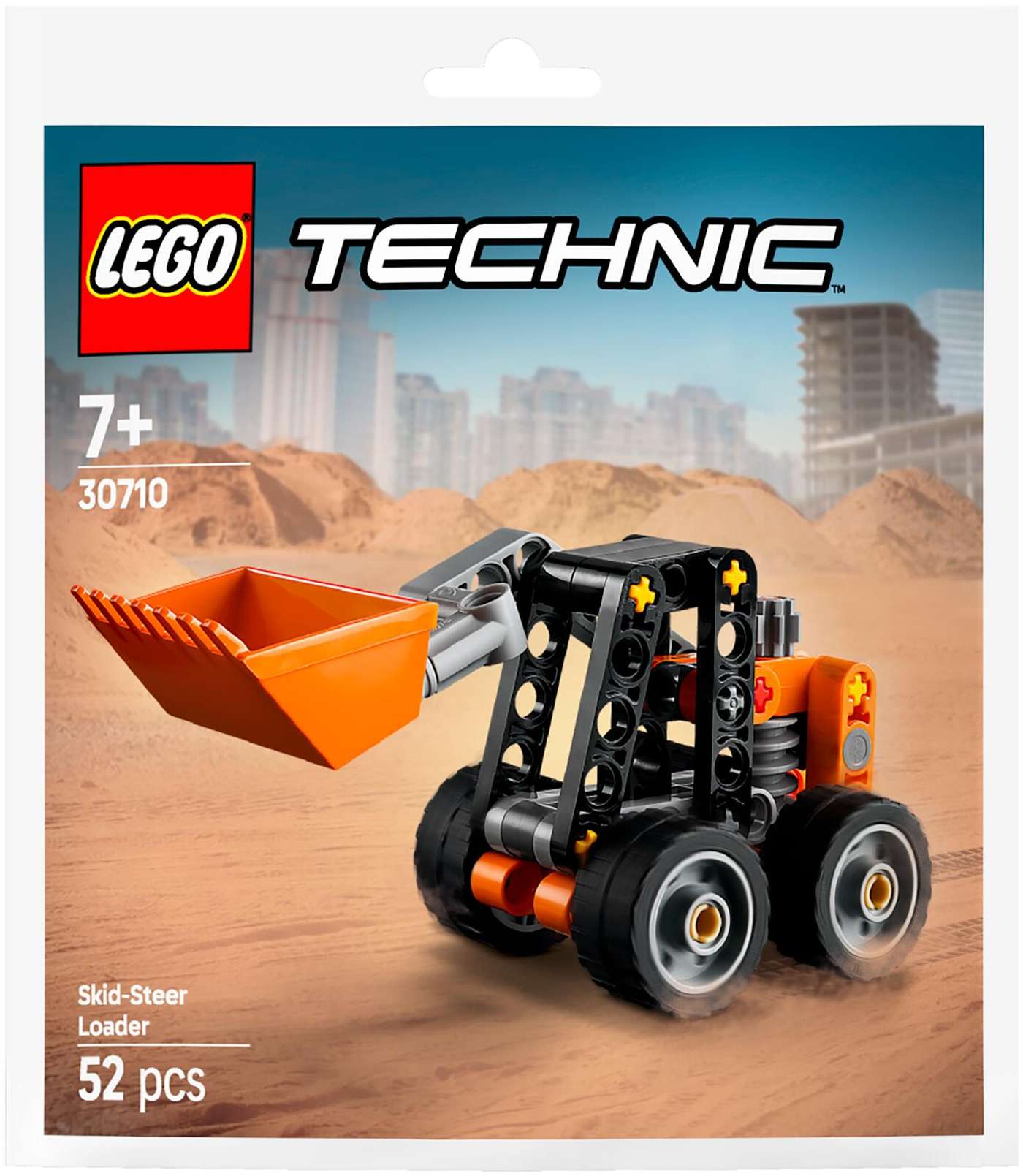 LEGO® Recruitment Bags 30710 Мини-погрузчик