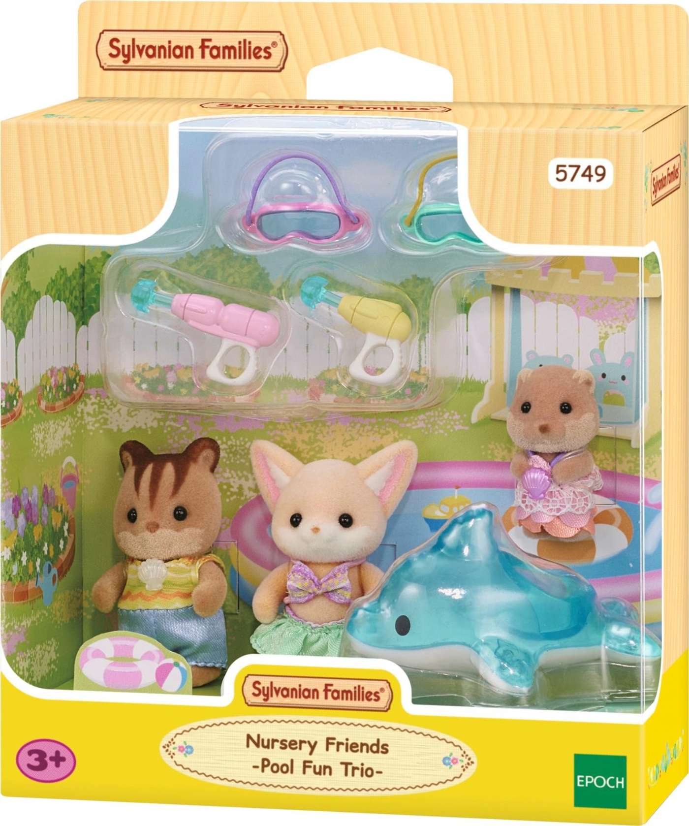 Тройняшки Sylvanian Families в бассейне