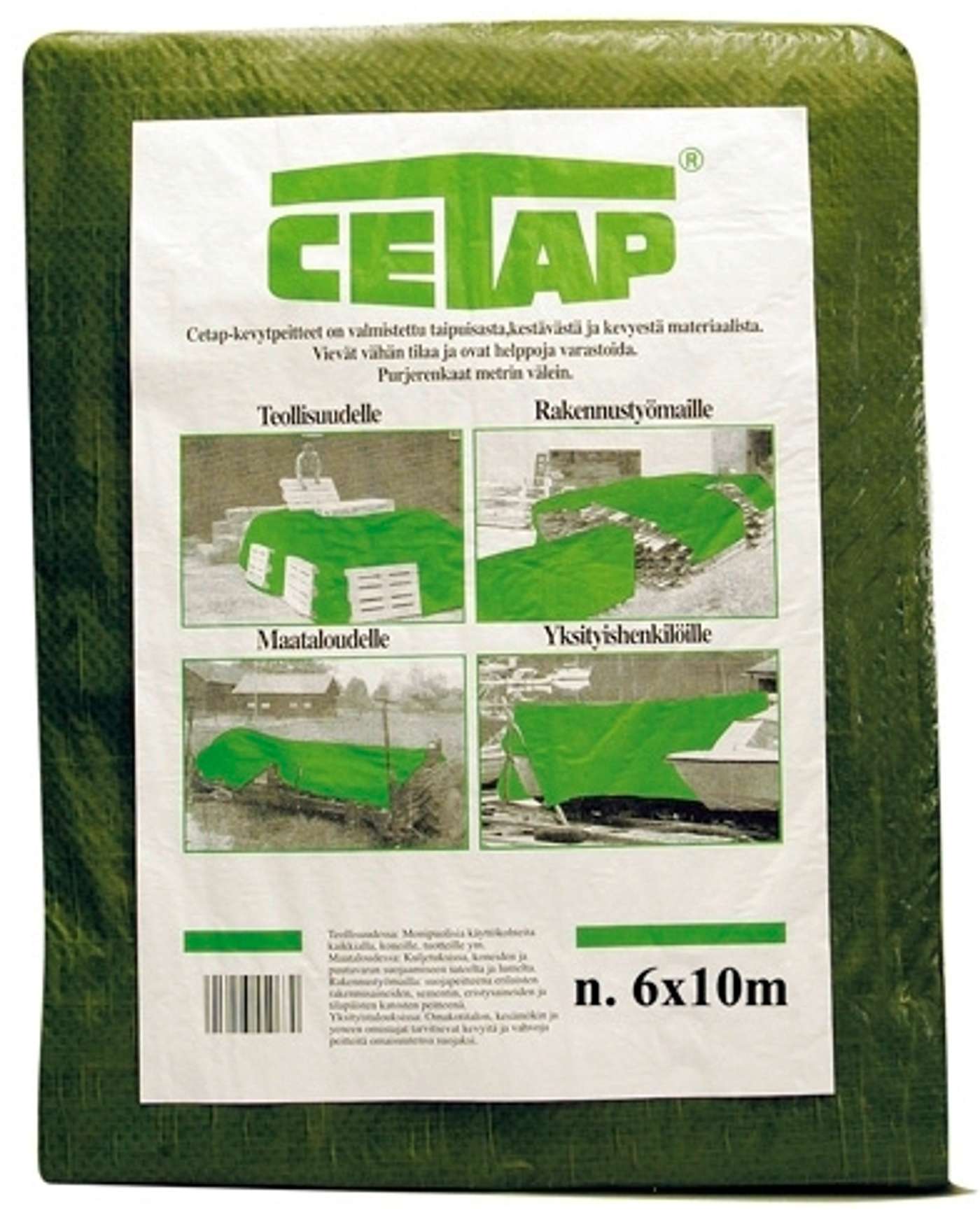 Легкое одеяло Cetap ок. 6х10 м, 80гр / м2, зеленый (цвет зеленый)