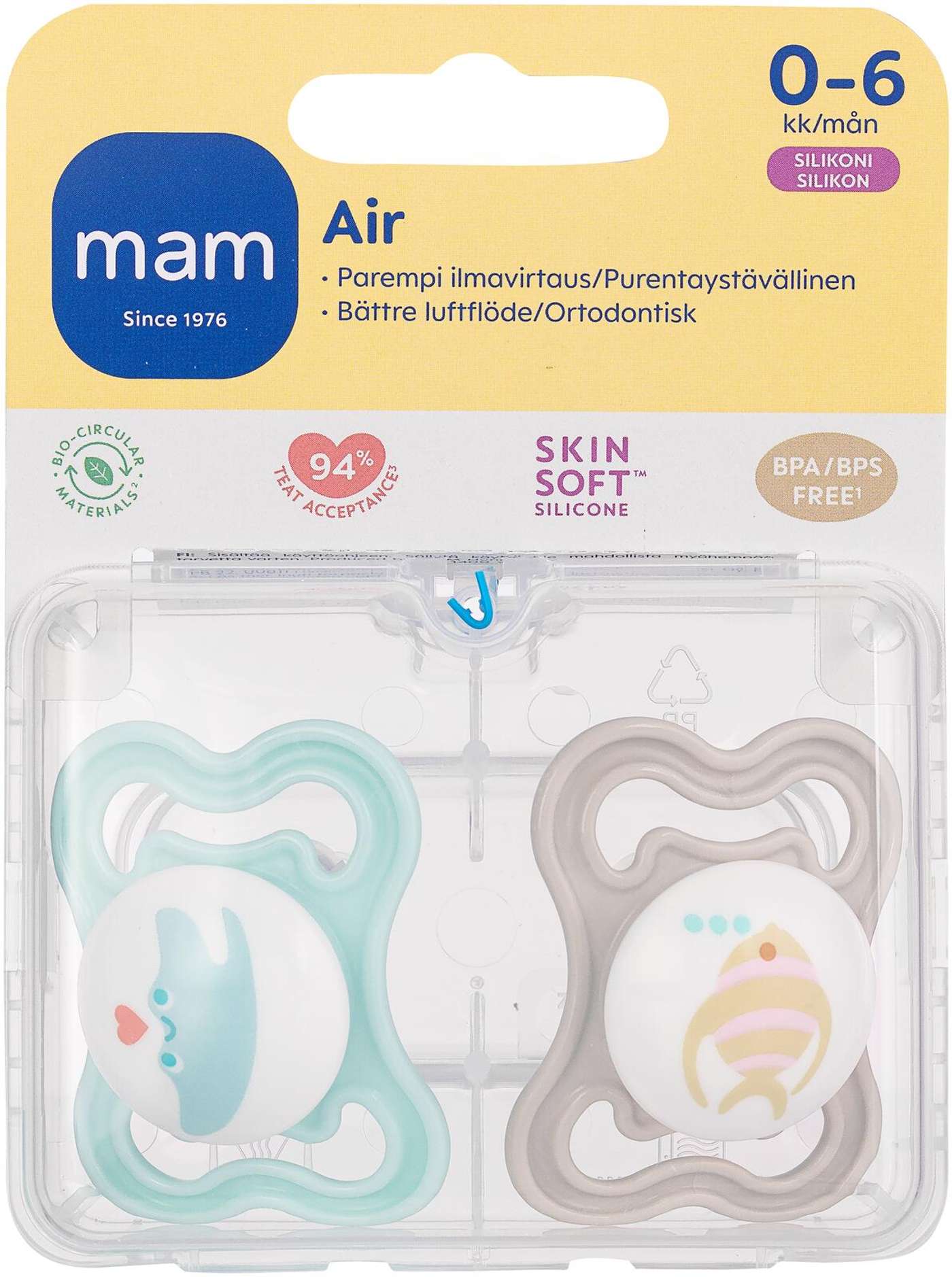 Соска MAM Air 2 шт, силикон 0-6 мес.