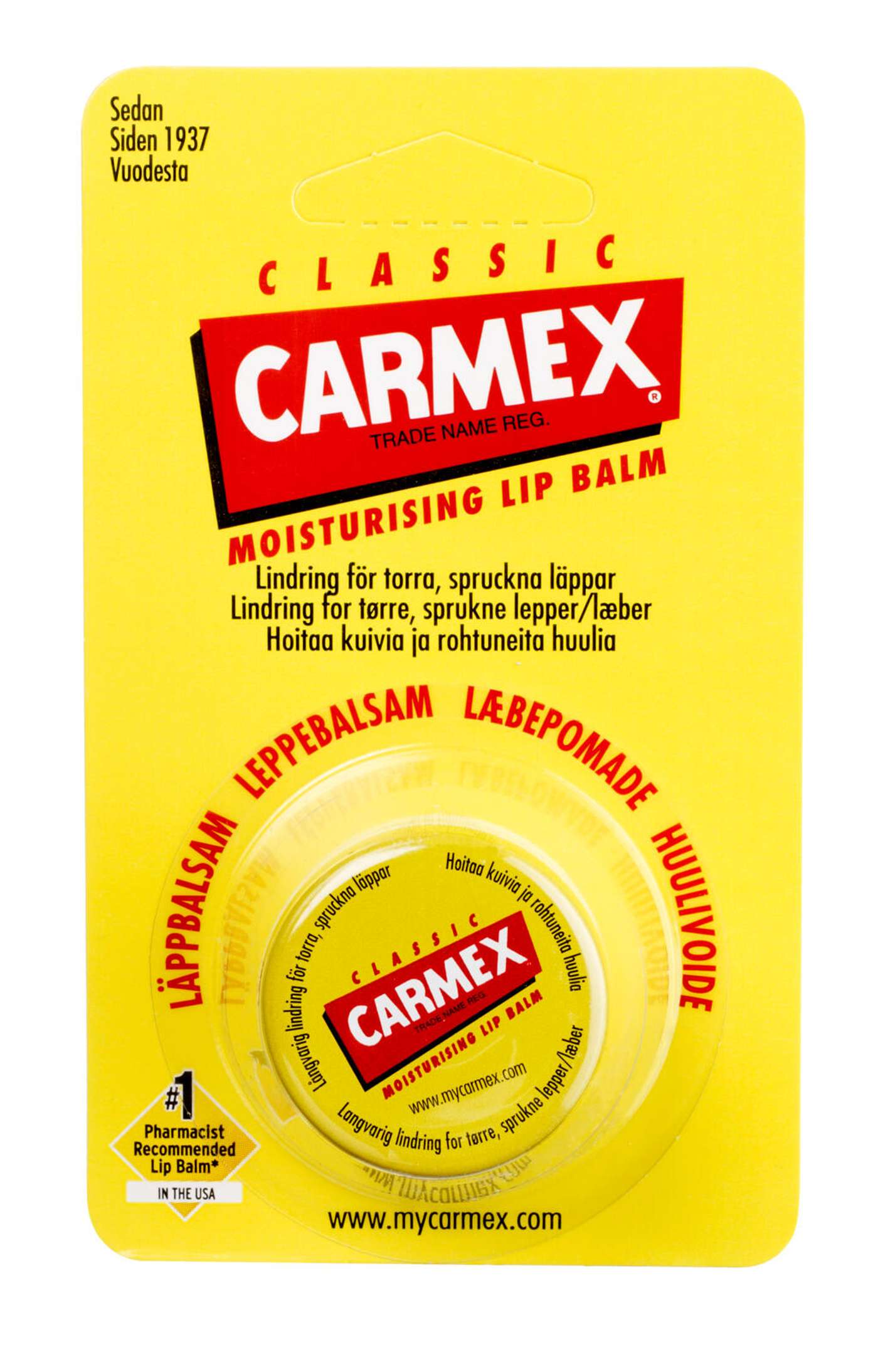 CARMEX Бальзам для губ баночка 7, 5г