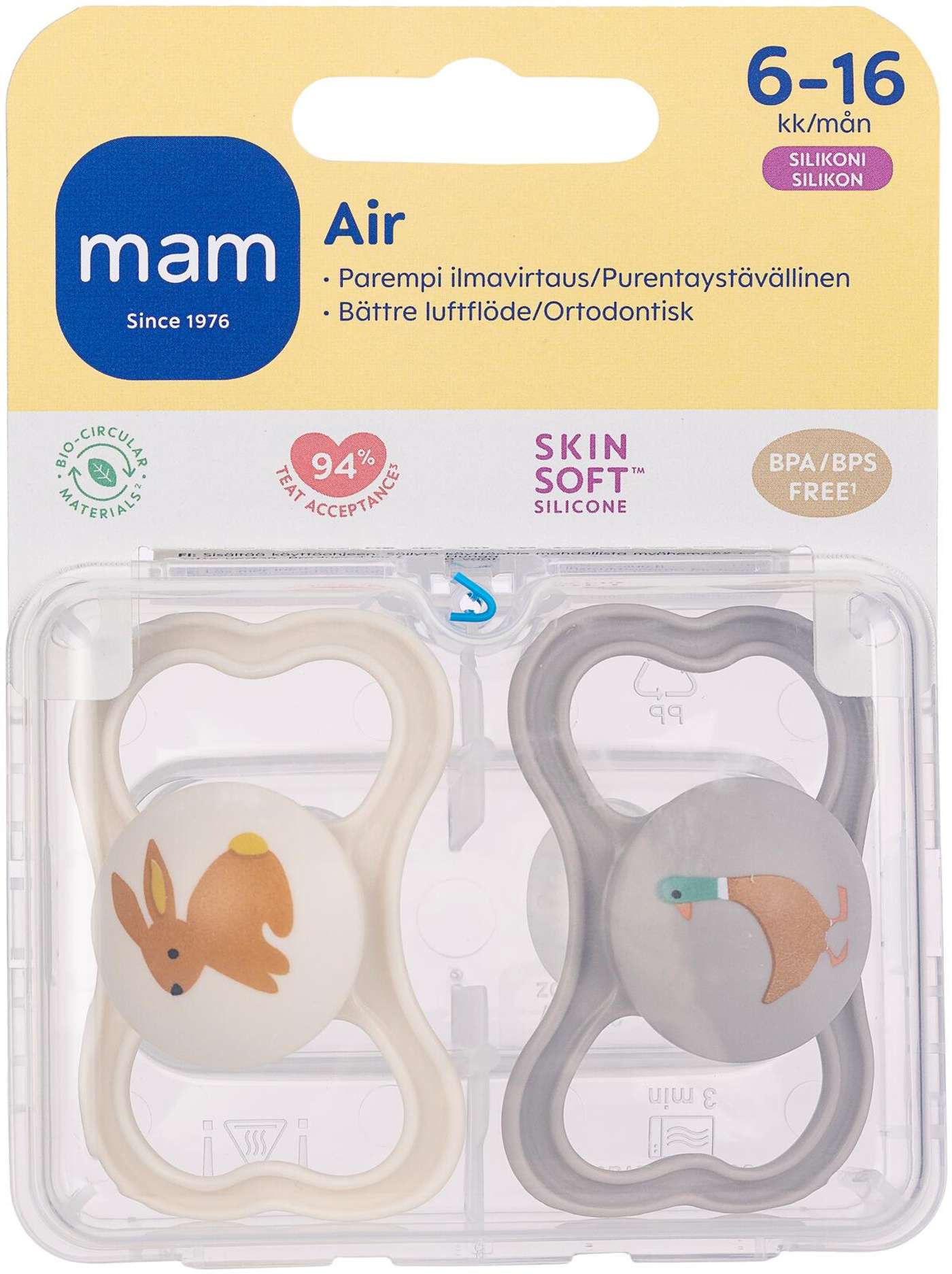 Соска MAM Air 2 шт, силикон 6-16 мес.