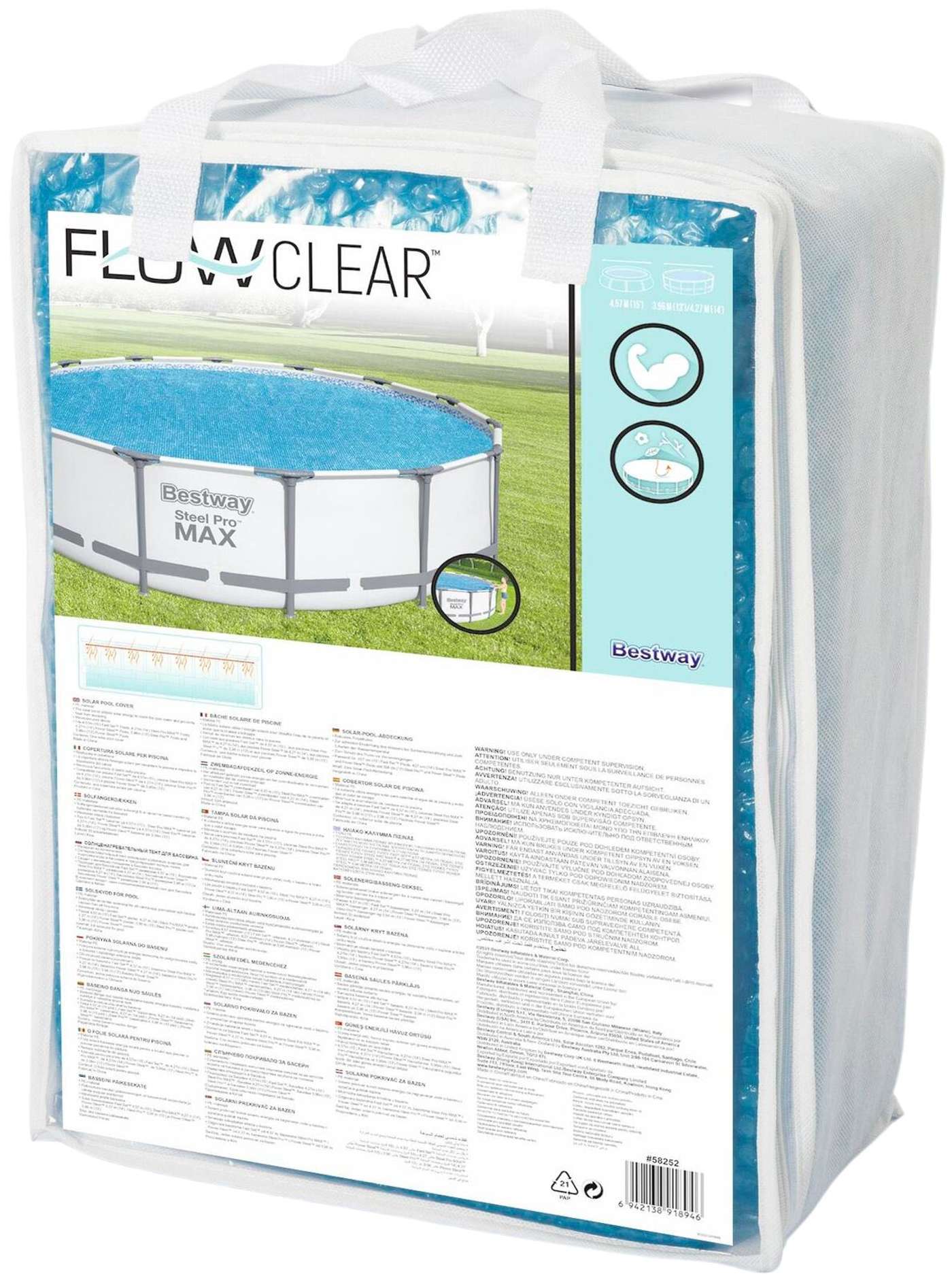 Покрытие для бассейна Flowclear 396-457 см