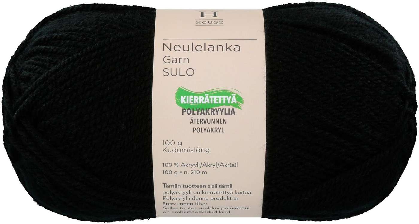 Пряжа для домашнего вязания акрил Sulo 100 г Черный 217 (цвет черный)