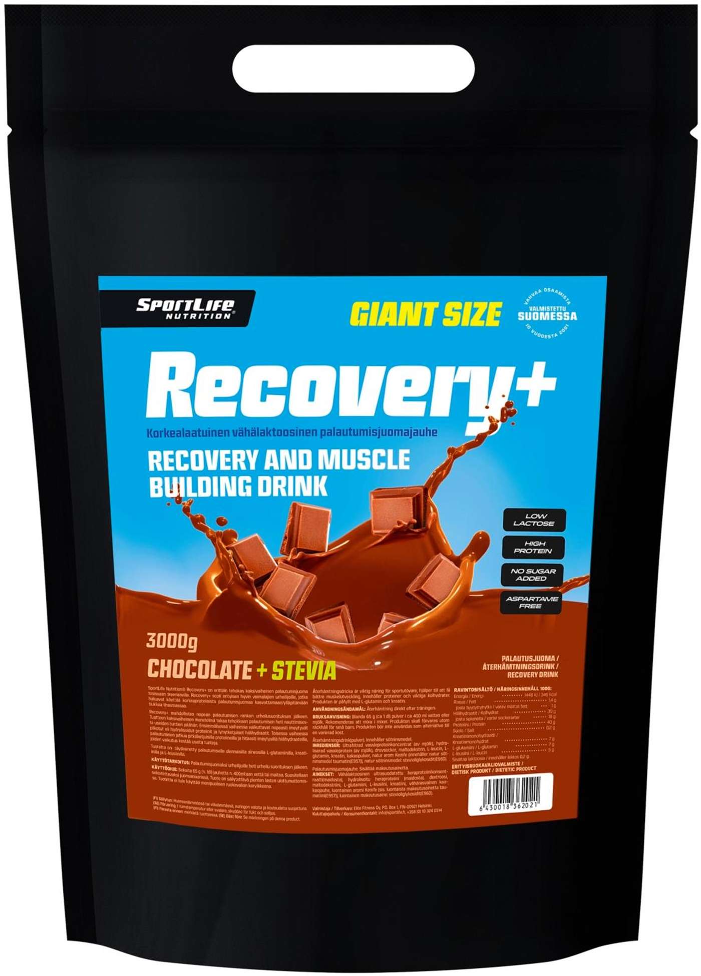 SportLife Nutrition Recovery + 3кг шоколадный восстанавливающий напиток