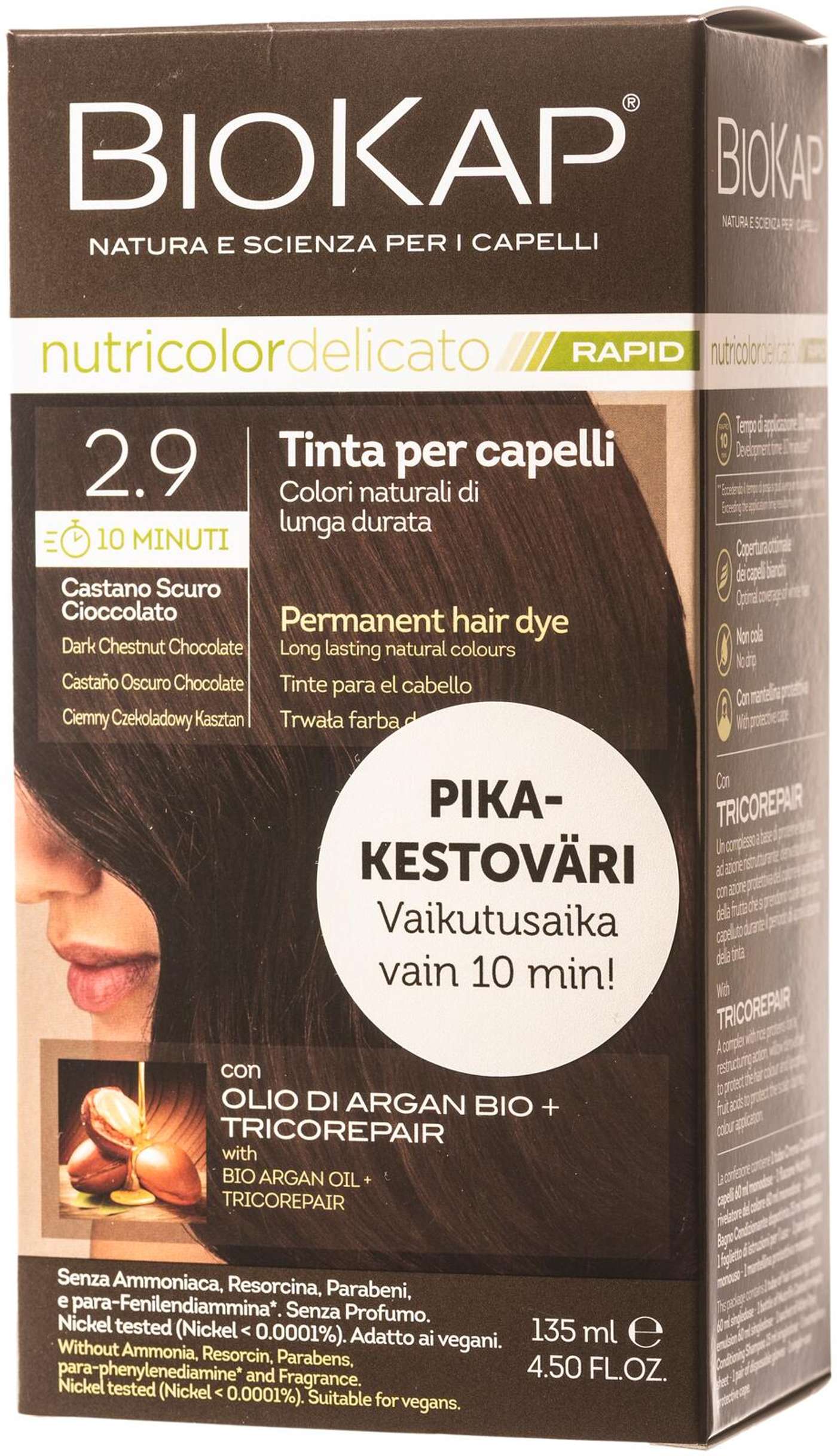 Biokap nutricolor Delicato Rapid 2. 9 тёмно-каштановый шоколад