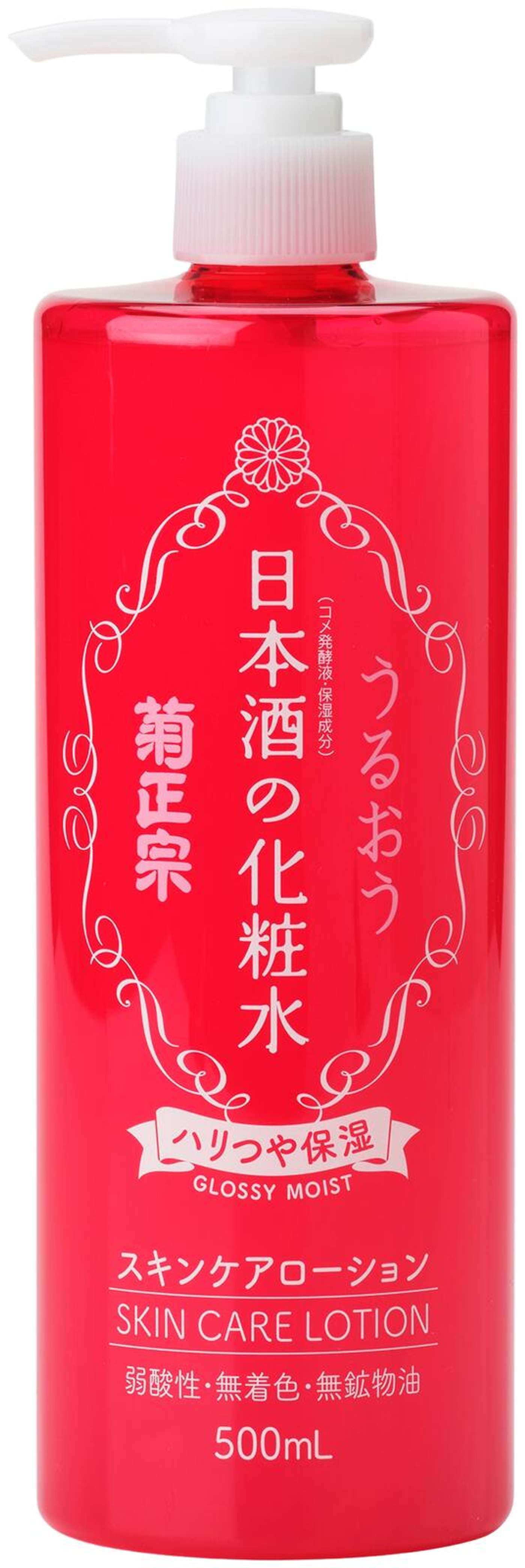 KIKU-MASAMUNE Sake Глянцевый увлажняющий лосьон для ухода за кожей 500 мл