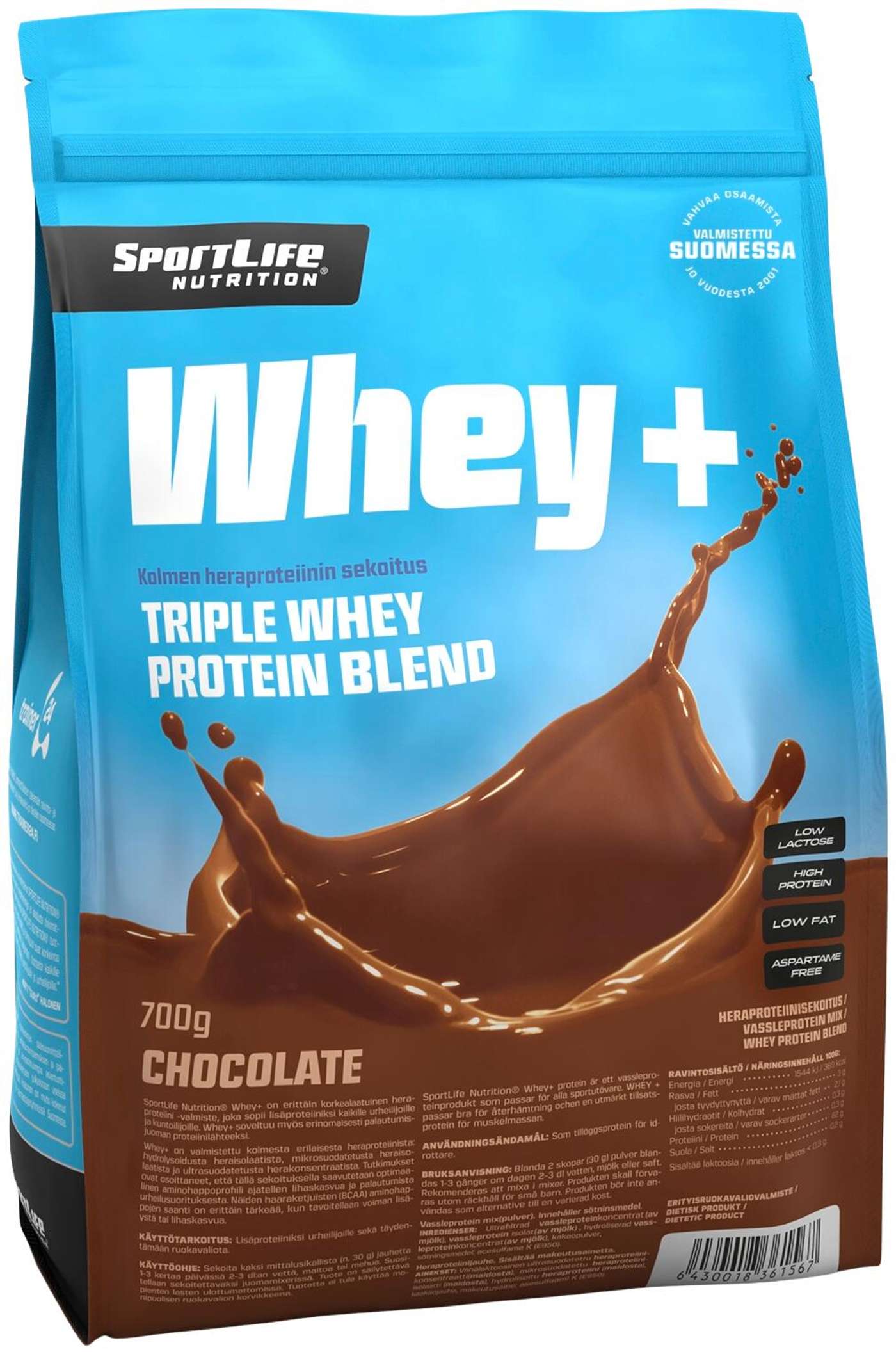SportLife Nutrition Whey + 700г шоколадная смесь сывороточного протеина