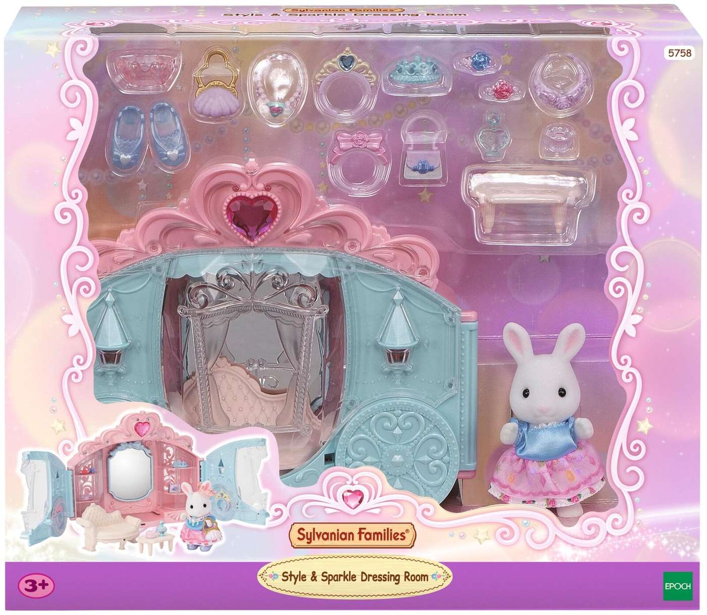 Замечательная гардеробная Sylvanian Families