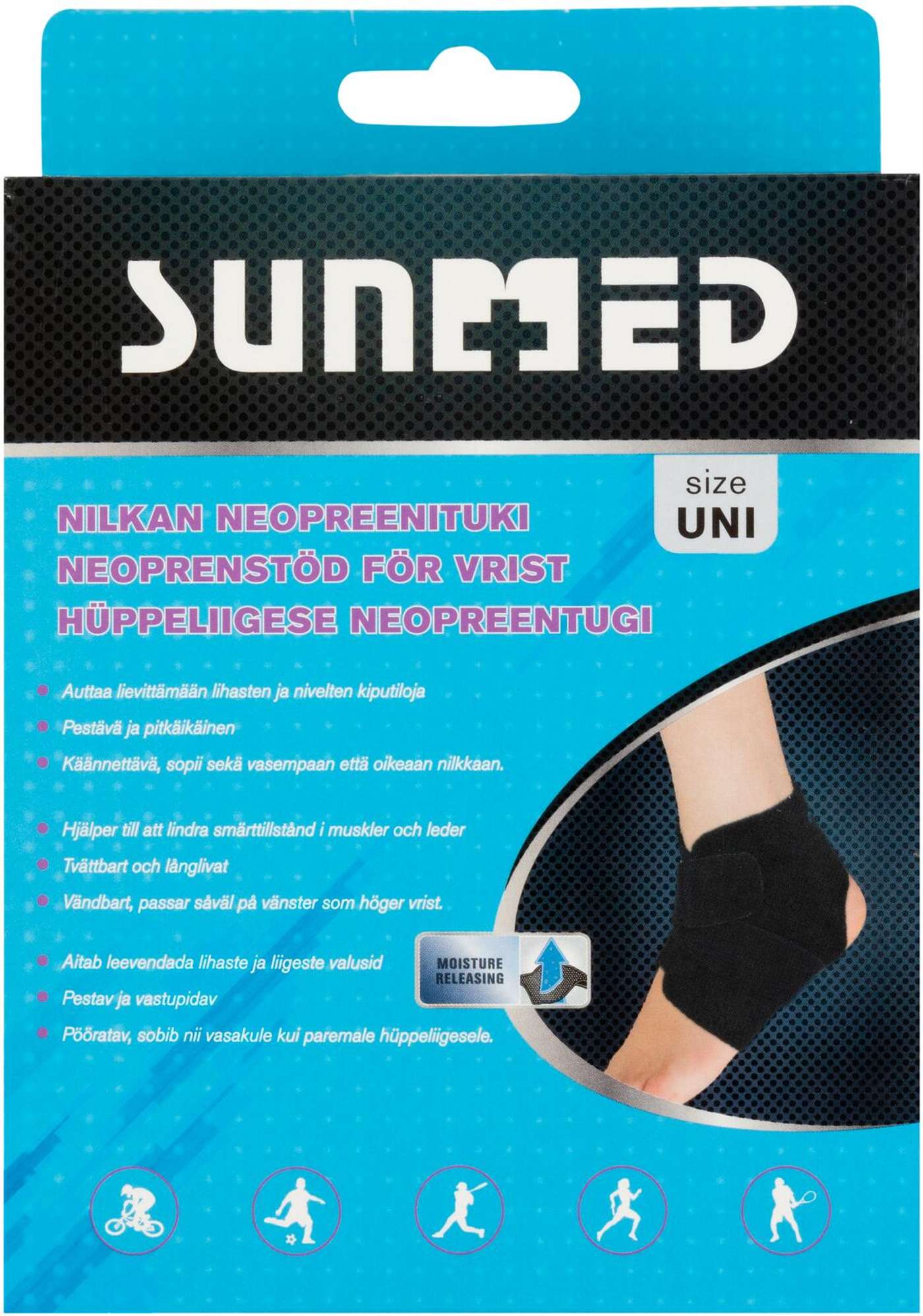 Суппорт Sunmed для лодыжки, один размер. (цвет Черный)