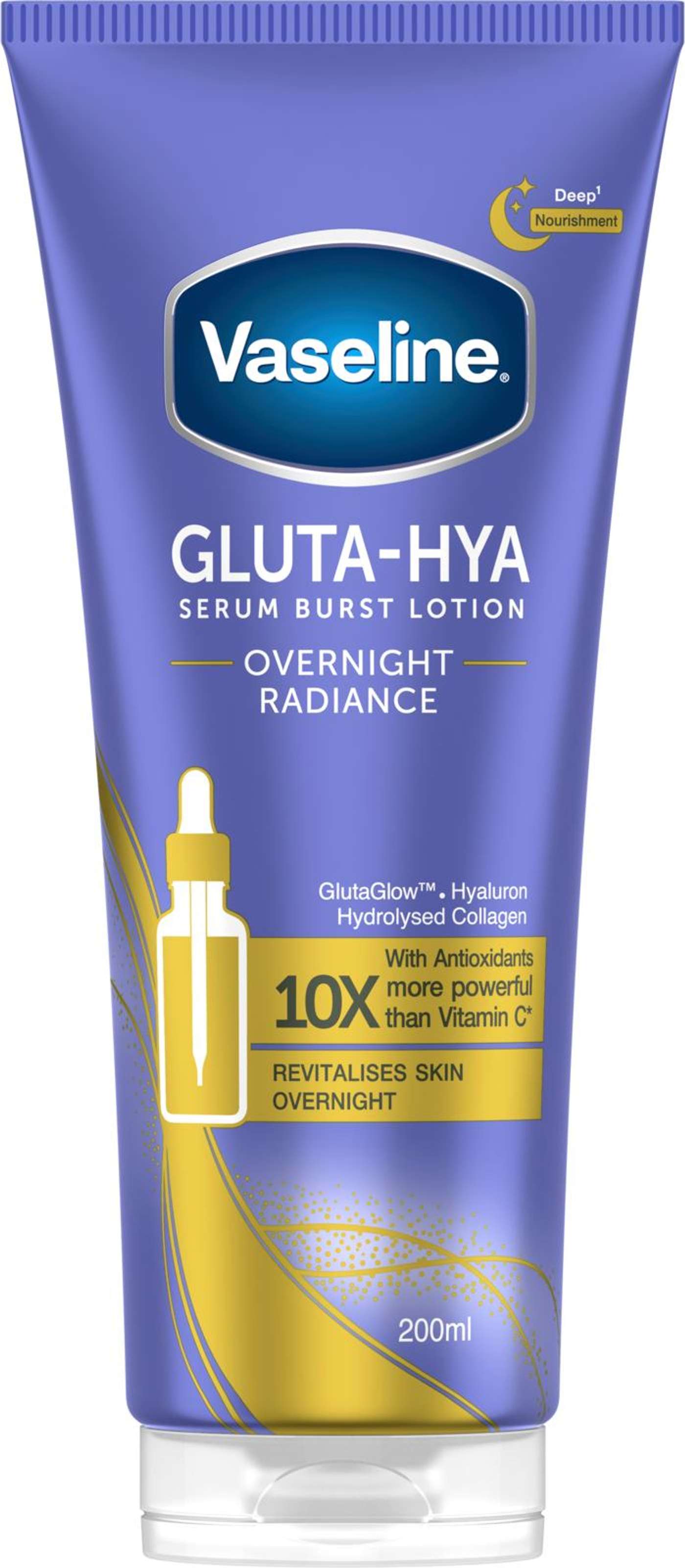 Vaseline Gluta-Hya Overnight Radiance Serum Burst Lotion 200 мл