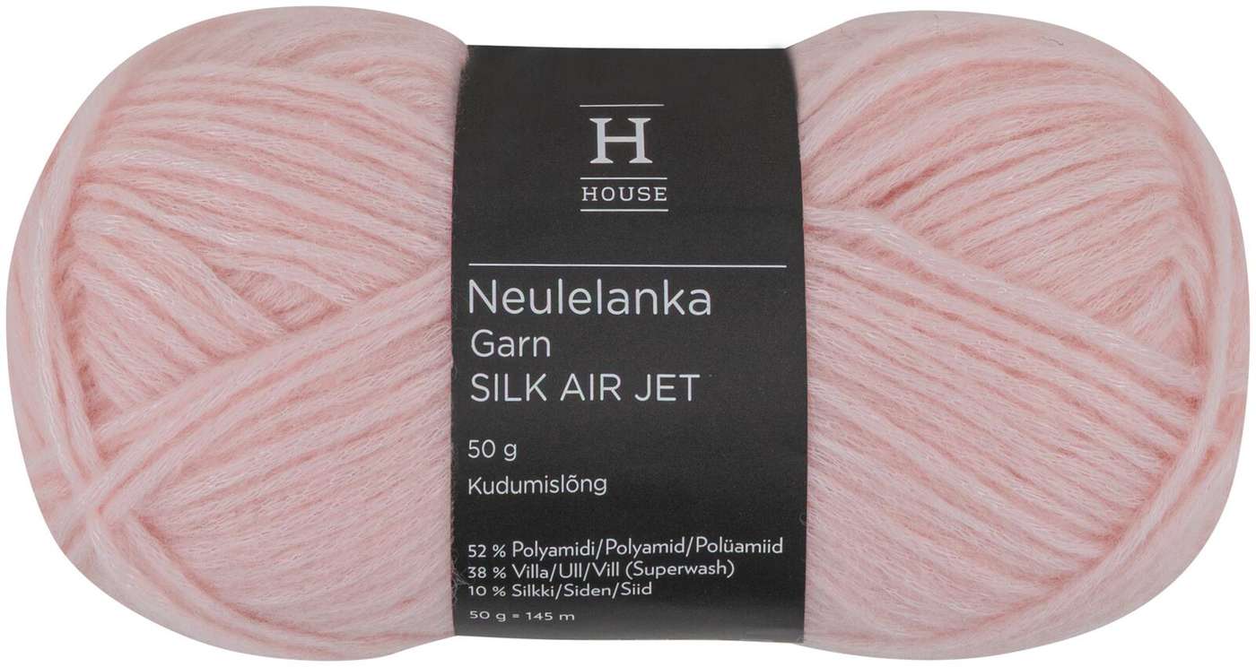 Домашняя пряжа Silk Air Jet 50 г Светло-розовый 12083 (цвет светло-розовый)