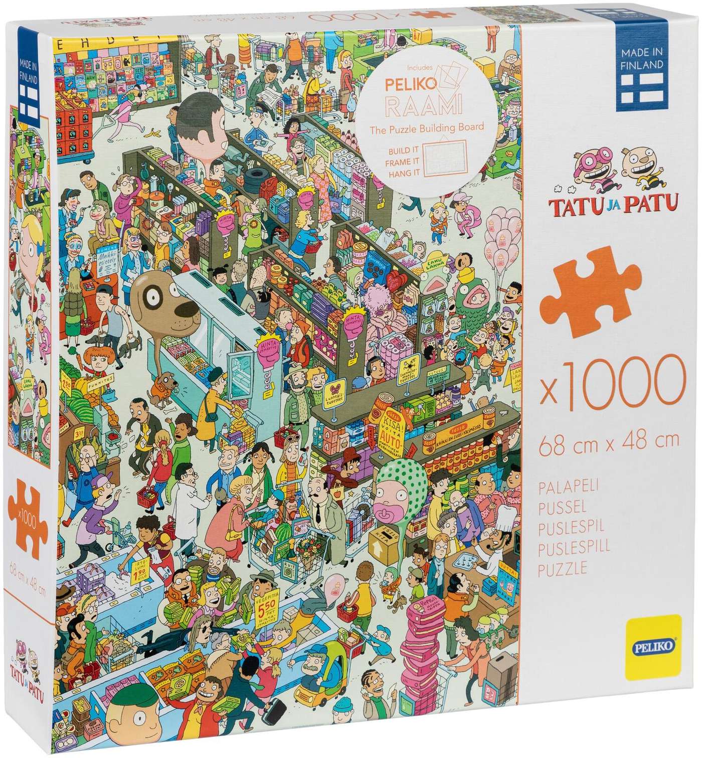 Спасательный жилет Peliko T Ja P 1000