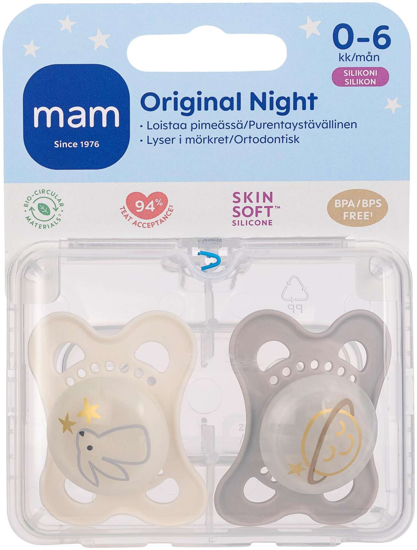 MAM Original Night 0-6 месяцев силиконовая ночная соска из 2 предметов