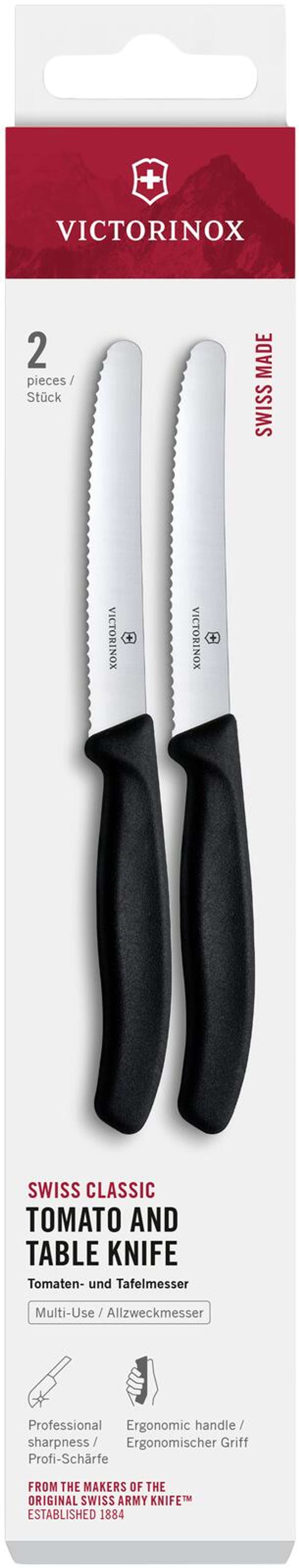 Нож для томатов Victorinox 11 см 2 шт черный (цвет черный)