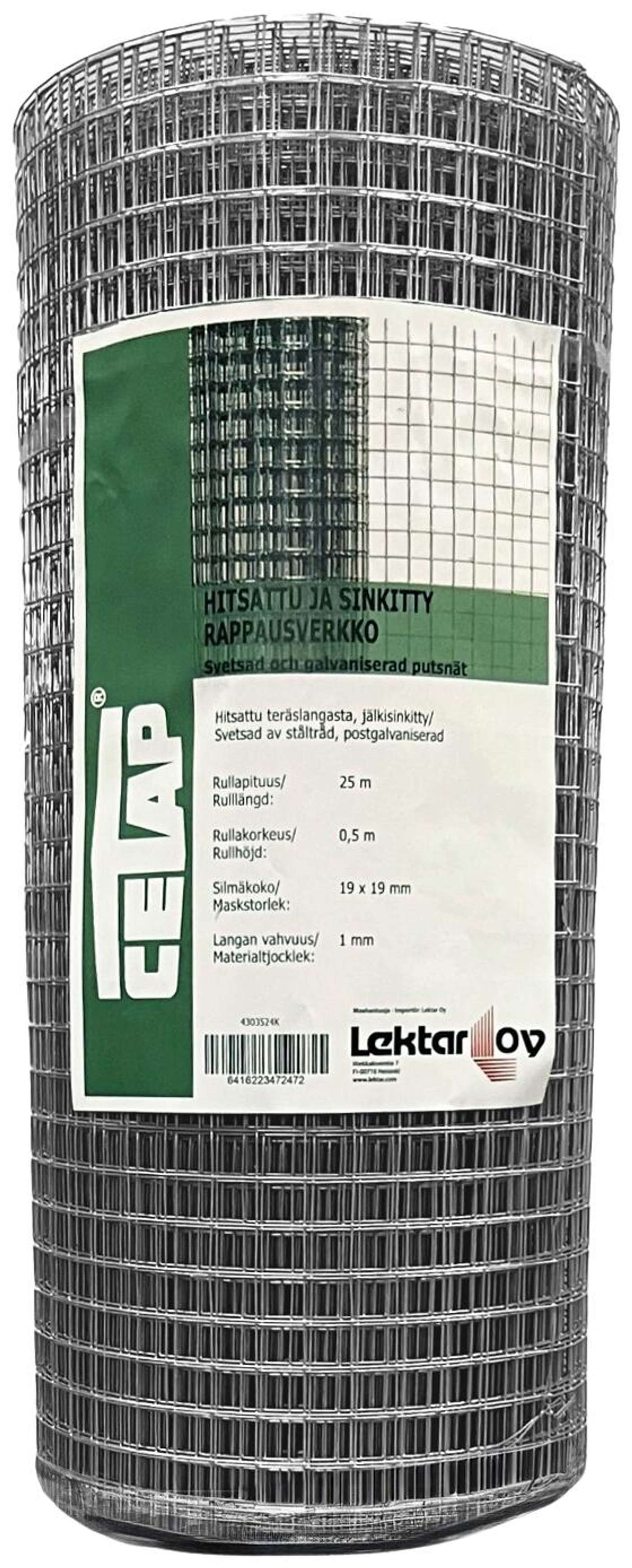 Cetap Сетка гипсовая оцинкованная 19 х 19 х 1 мм, 0, 6х25м