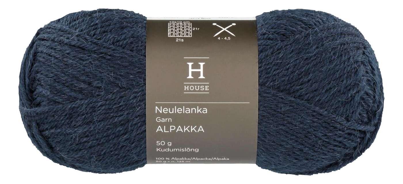 Пряжа для домашнего вязания Alpaca 710234 50 г Navy Blue 5048 (цвет темно-синий)