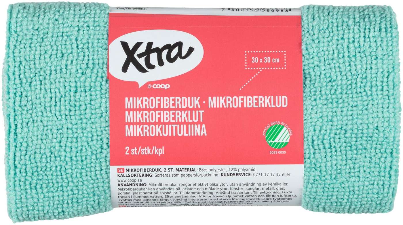 Салфетка из микрофибры Xtra 2 шт.